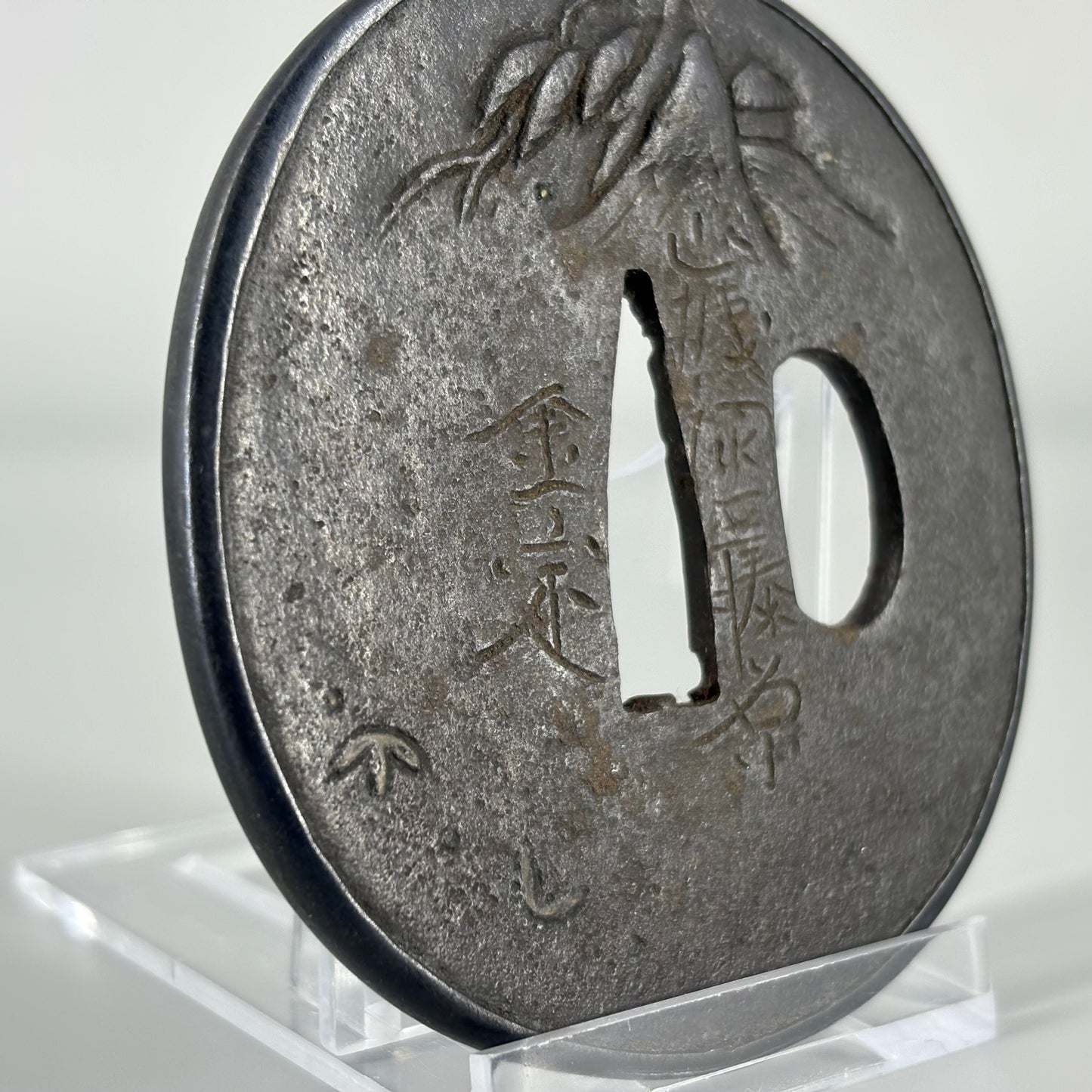 鉄地金象嵌鍔 他一式