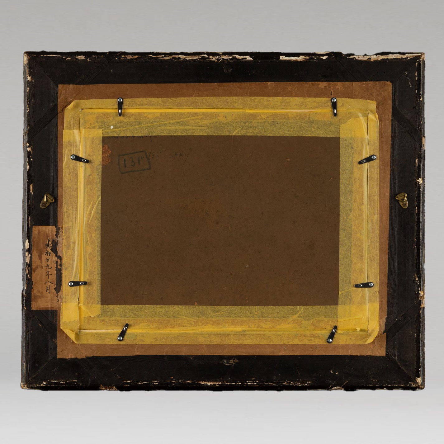 皮埃爾·歐內斯特·巴魯(Pierre-Ernest BALLUE,1855 年 - 1928 年)