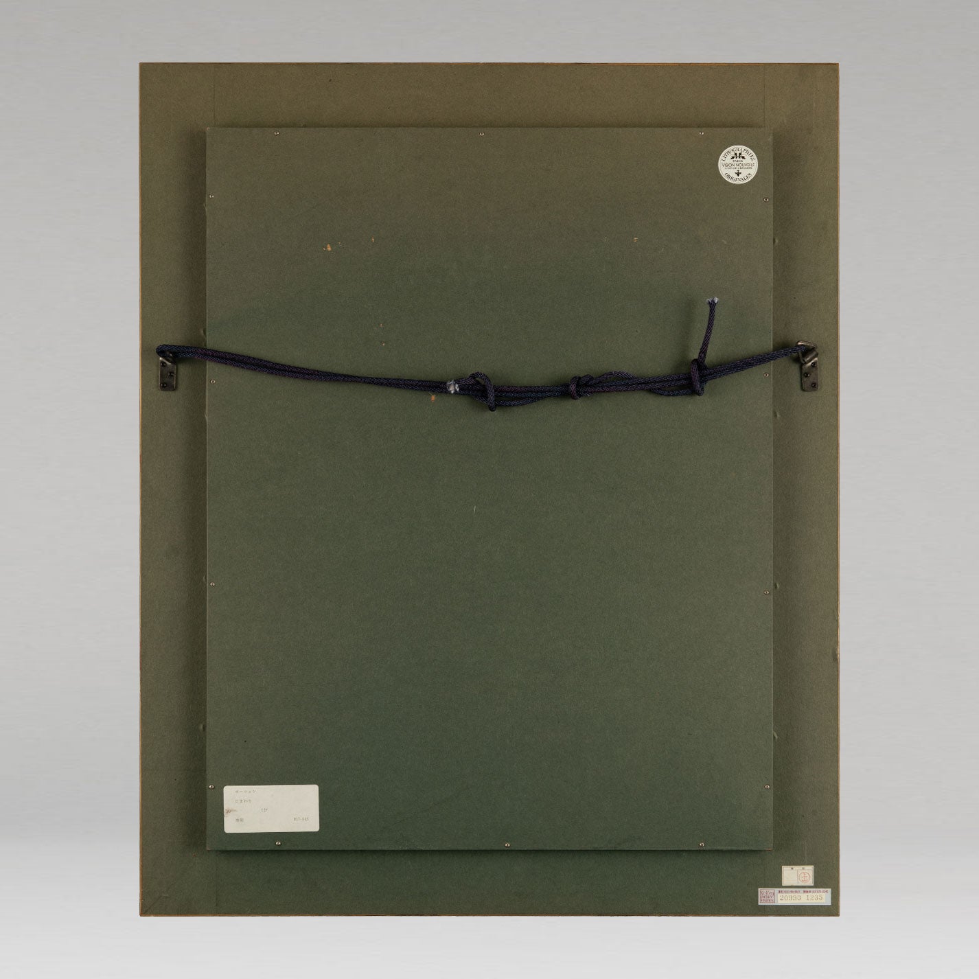 博謝納 (Jean BAUCHESNE) (Fr.1924 - )
