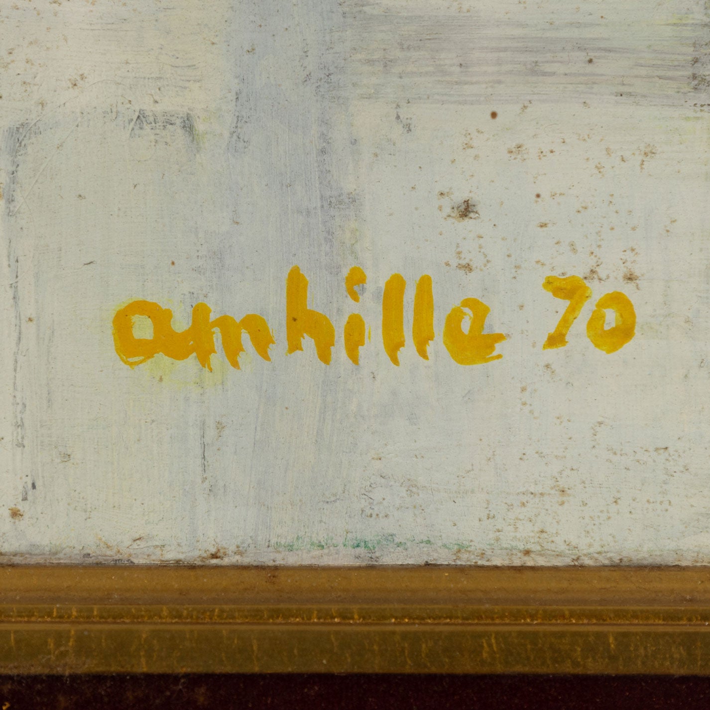 保羅·安比勒 (Paul AMBILLE)(法國,1930 年-)