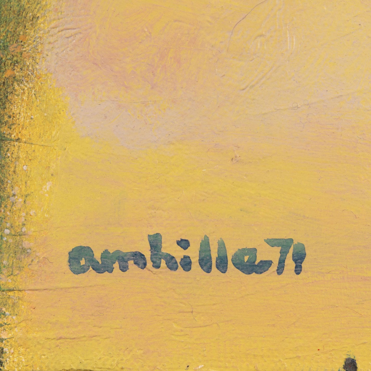保羅·安比勒 (Paul AMBILLE)(法國,1930 年-)