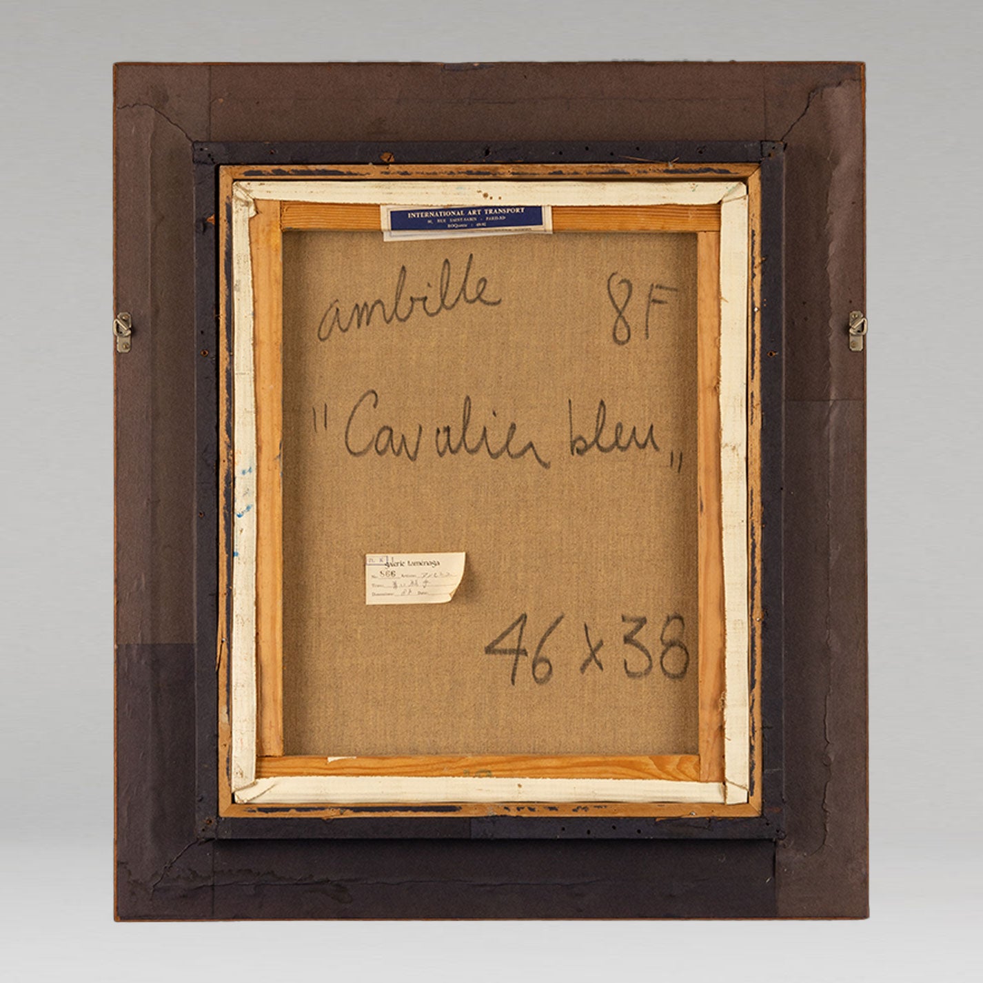 保羅·安比勒 (Paul AMBILLE)(法國,1930 年-)
