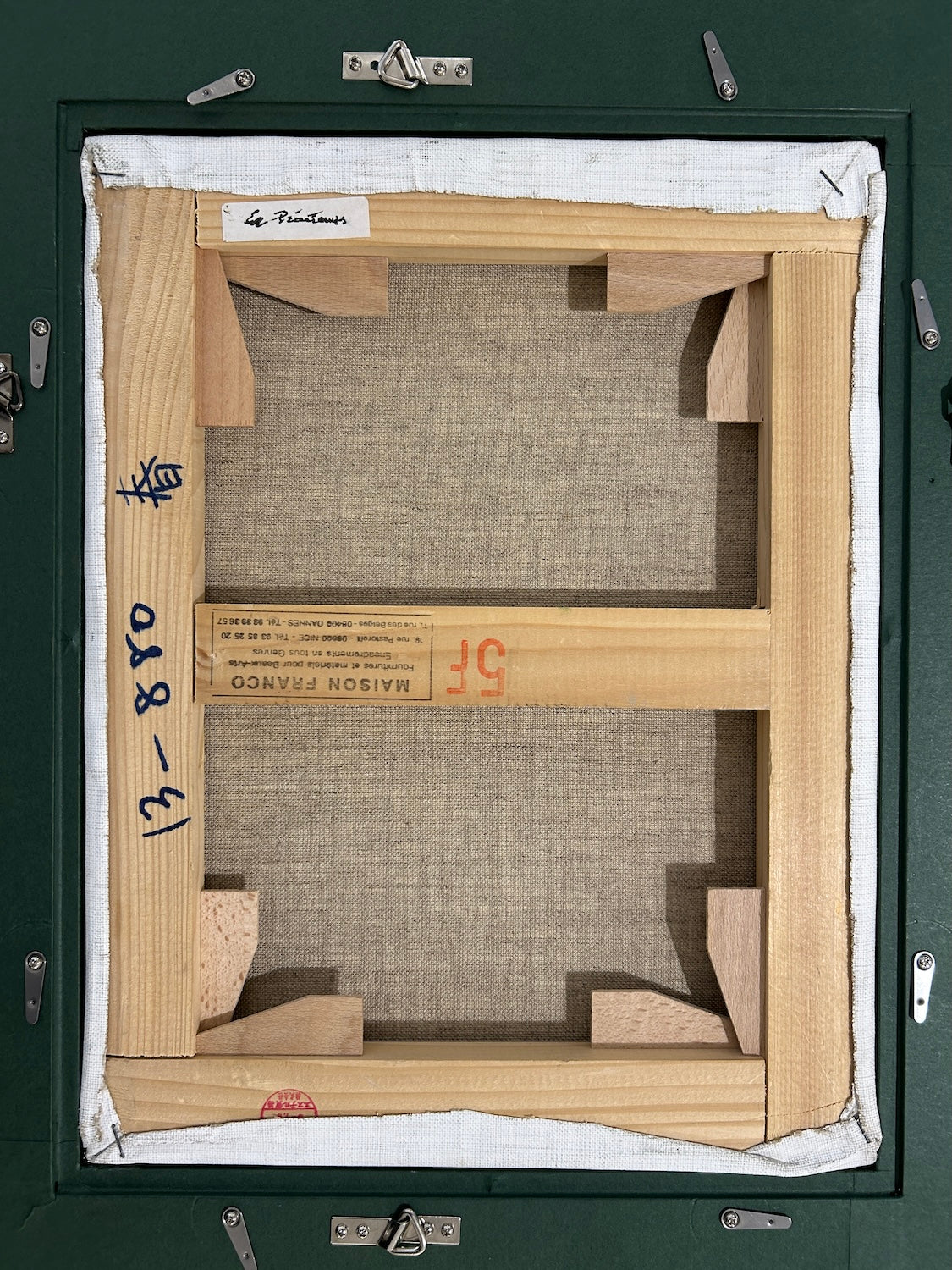 Unknown artist / Spring