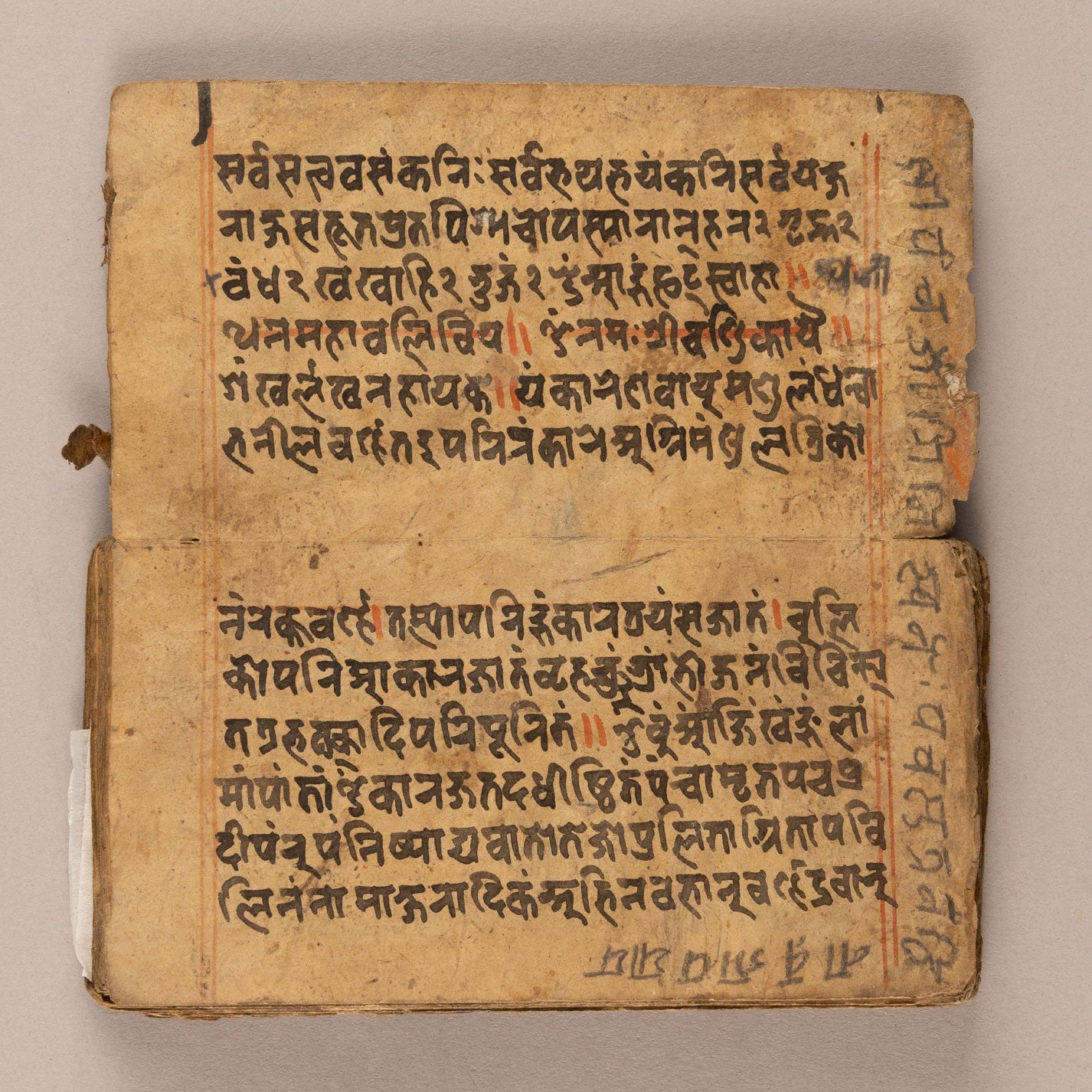 Sanskrit manuscripts