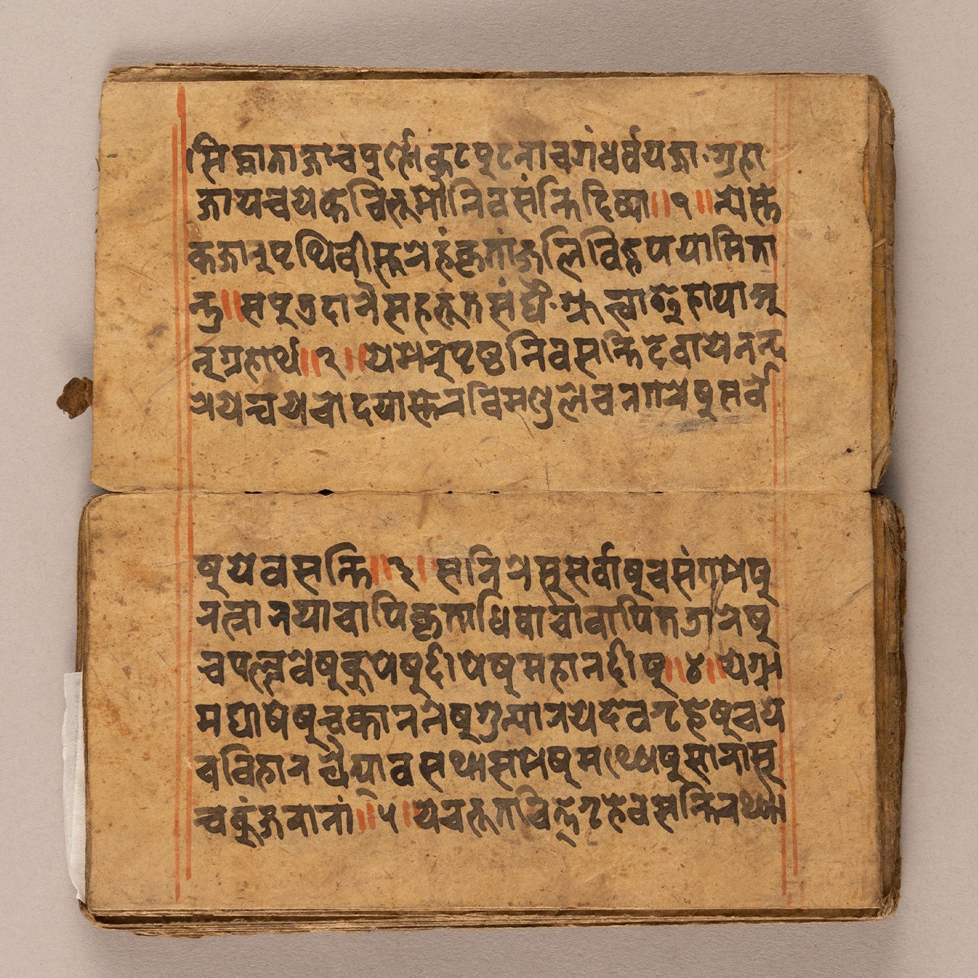 Sanskrit manuscripts