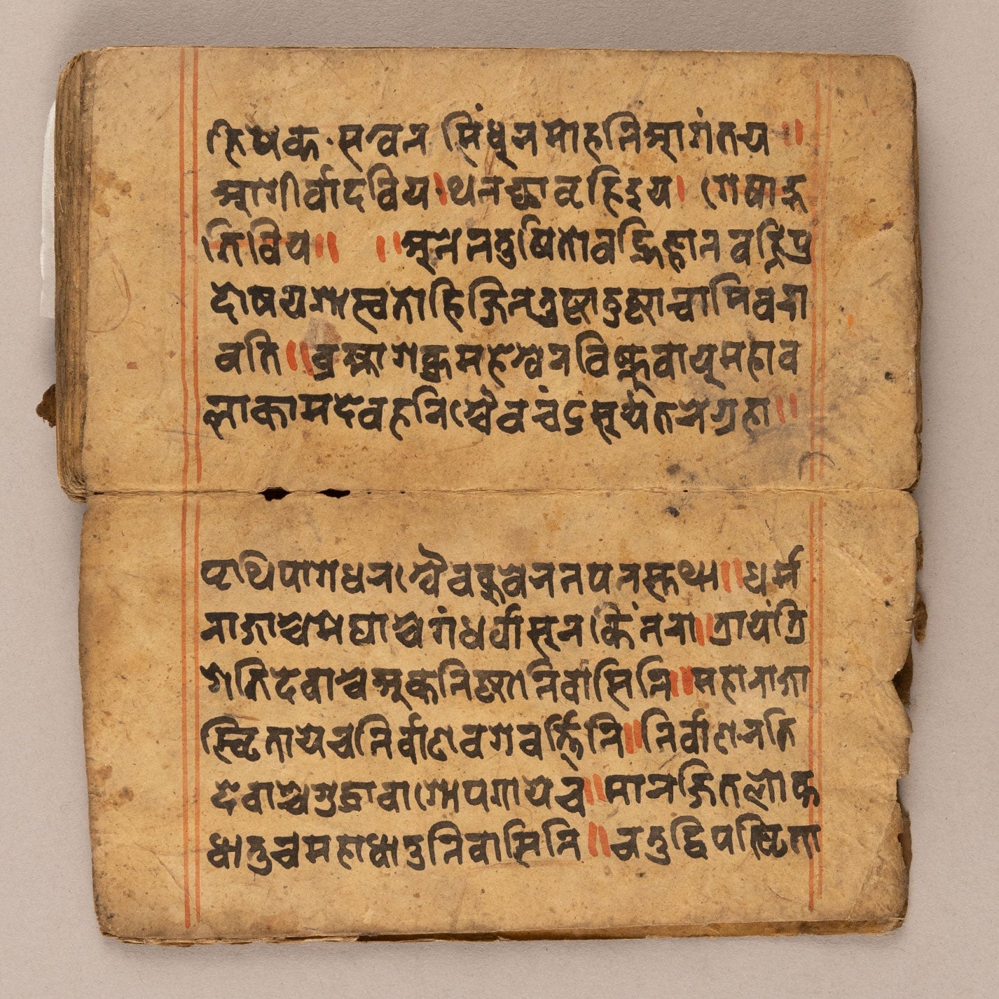 Sanskrit manuscripts