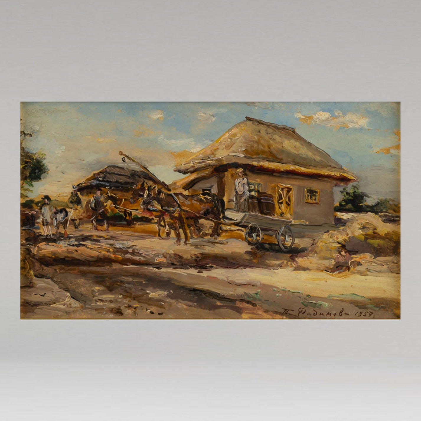 塔季揚娜·波夫洛芙娜·拉迪莫娃 (1916-2000)