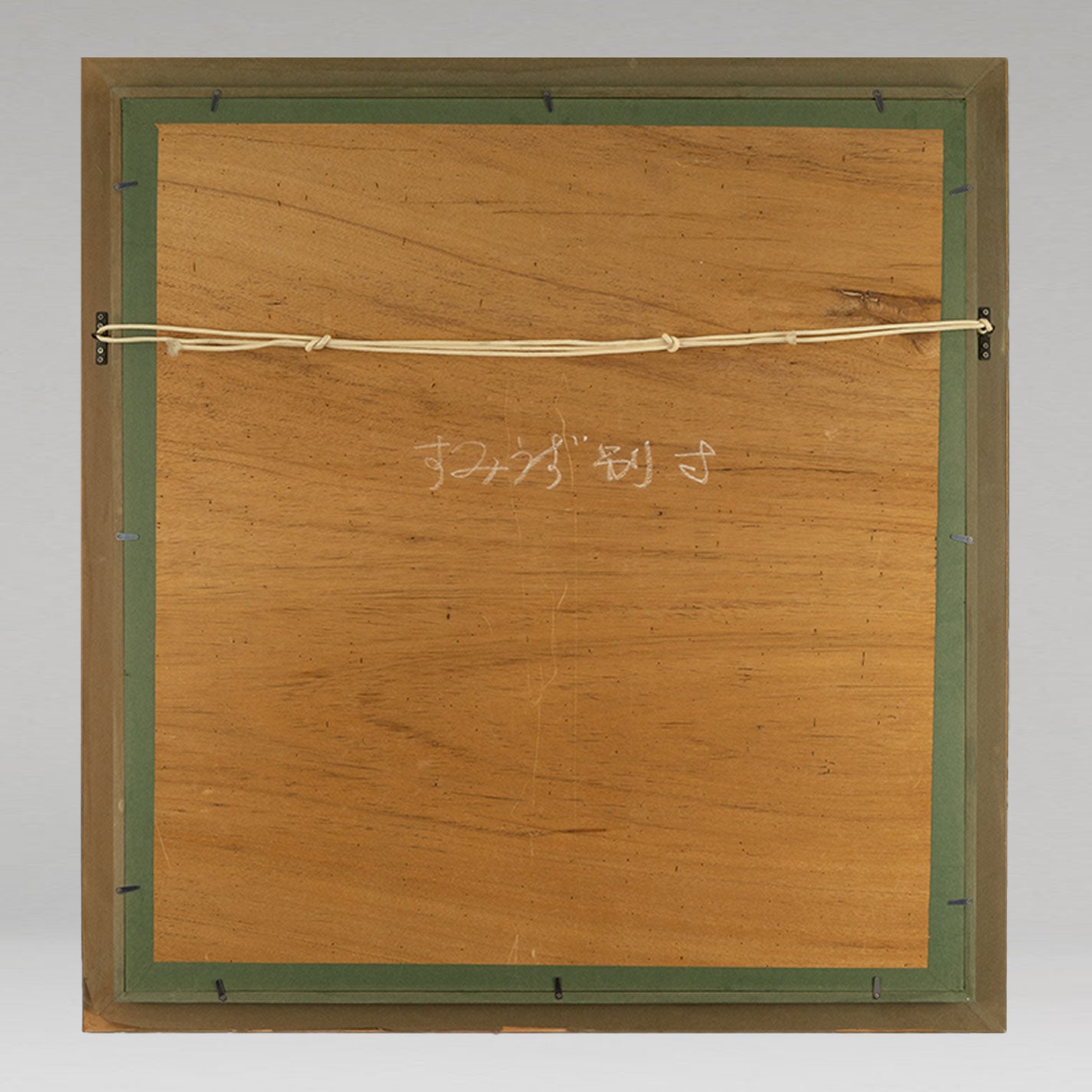 貝拉·岑 (Bela CZENE)(匈牙利 1911 - 1999)