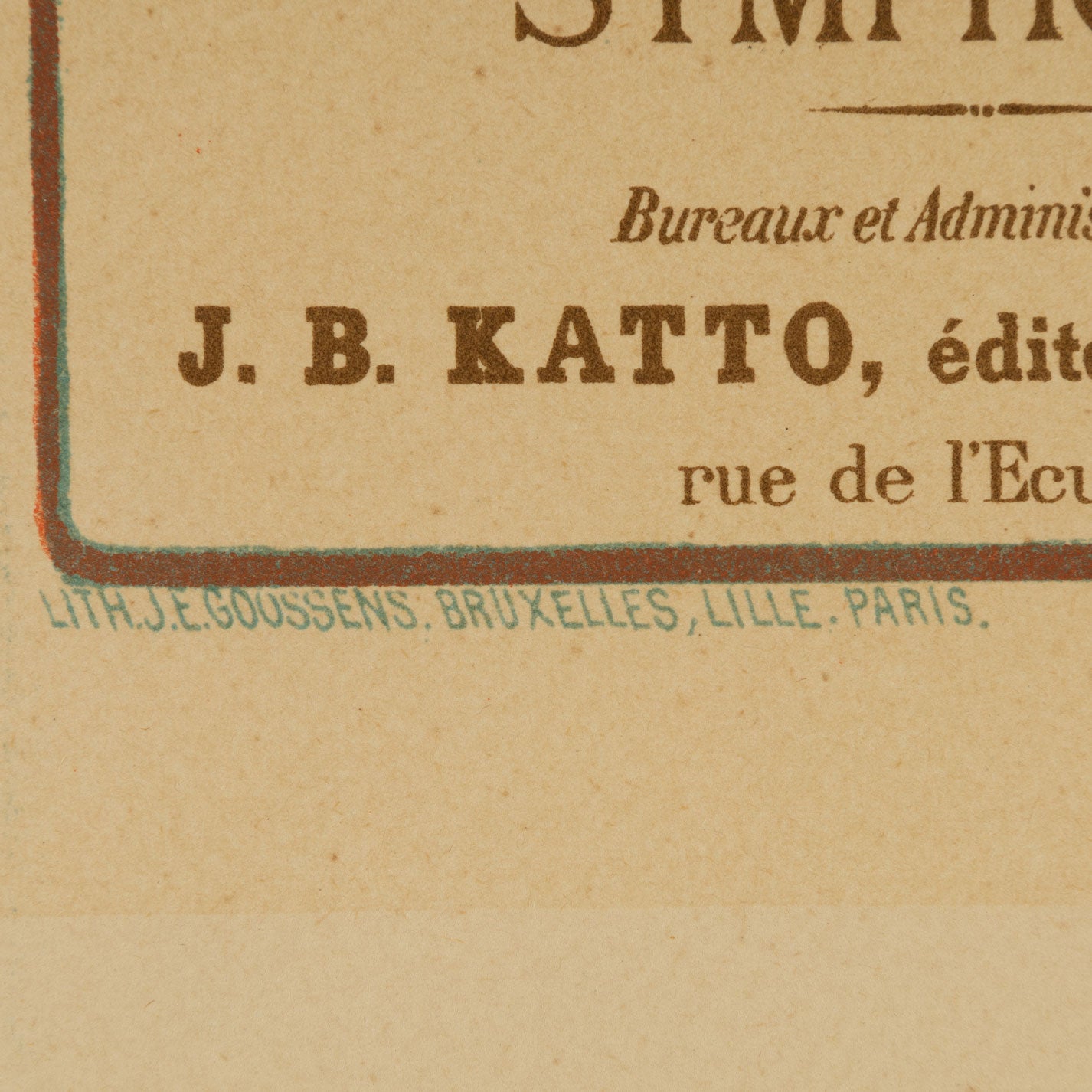 亨利·莫尼耶 (Henri MEUNIER)(生於 1873 年 - 1922 年)