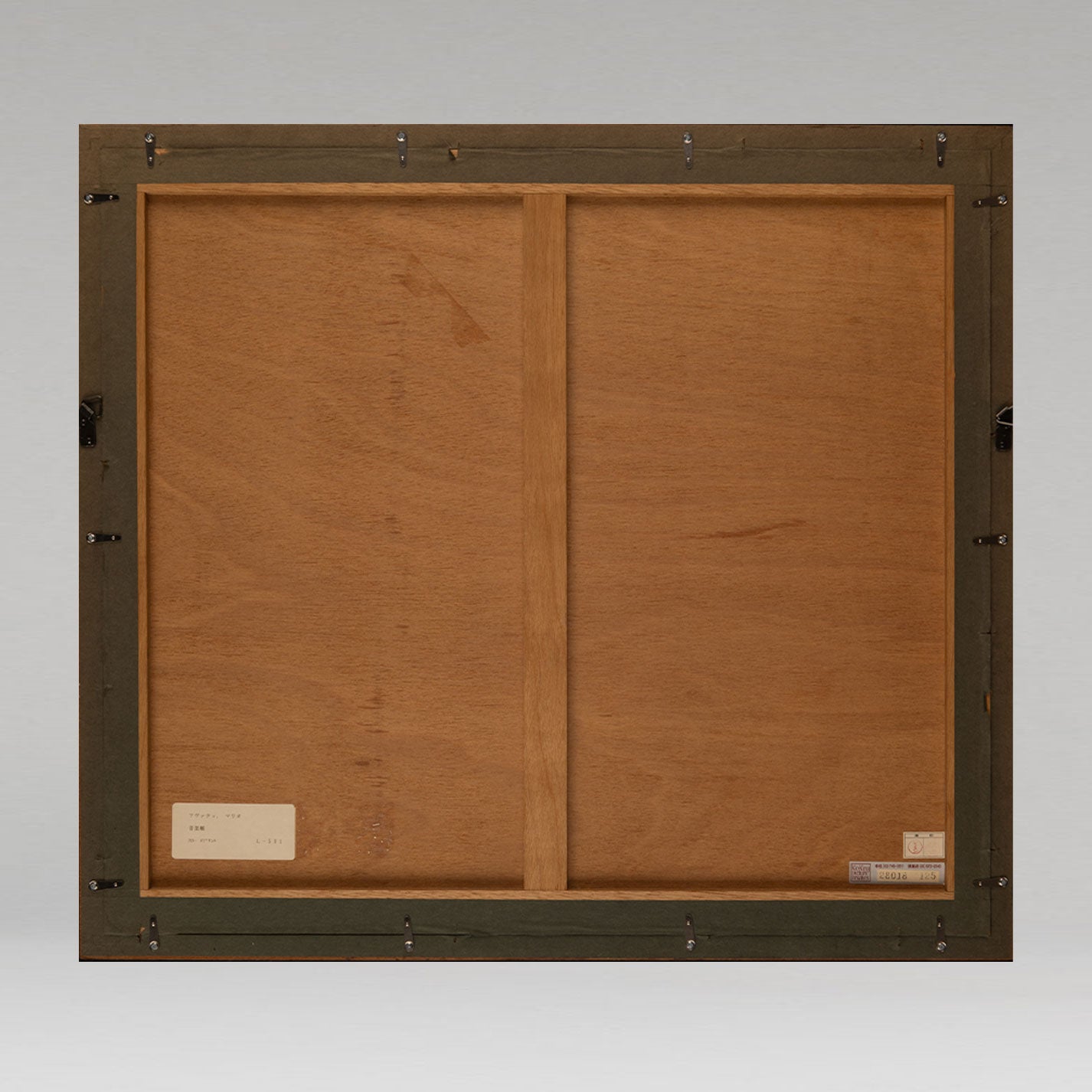 馬裡奧·阿瓦蒂 (摩納哥 1921 - 2009)