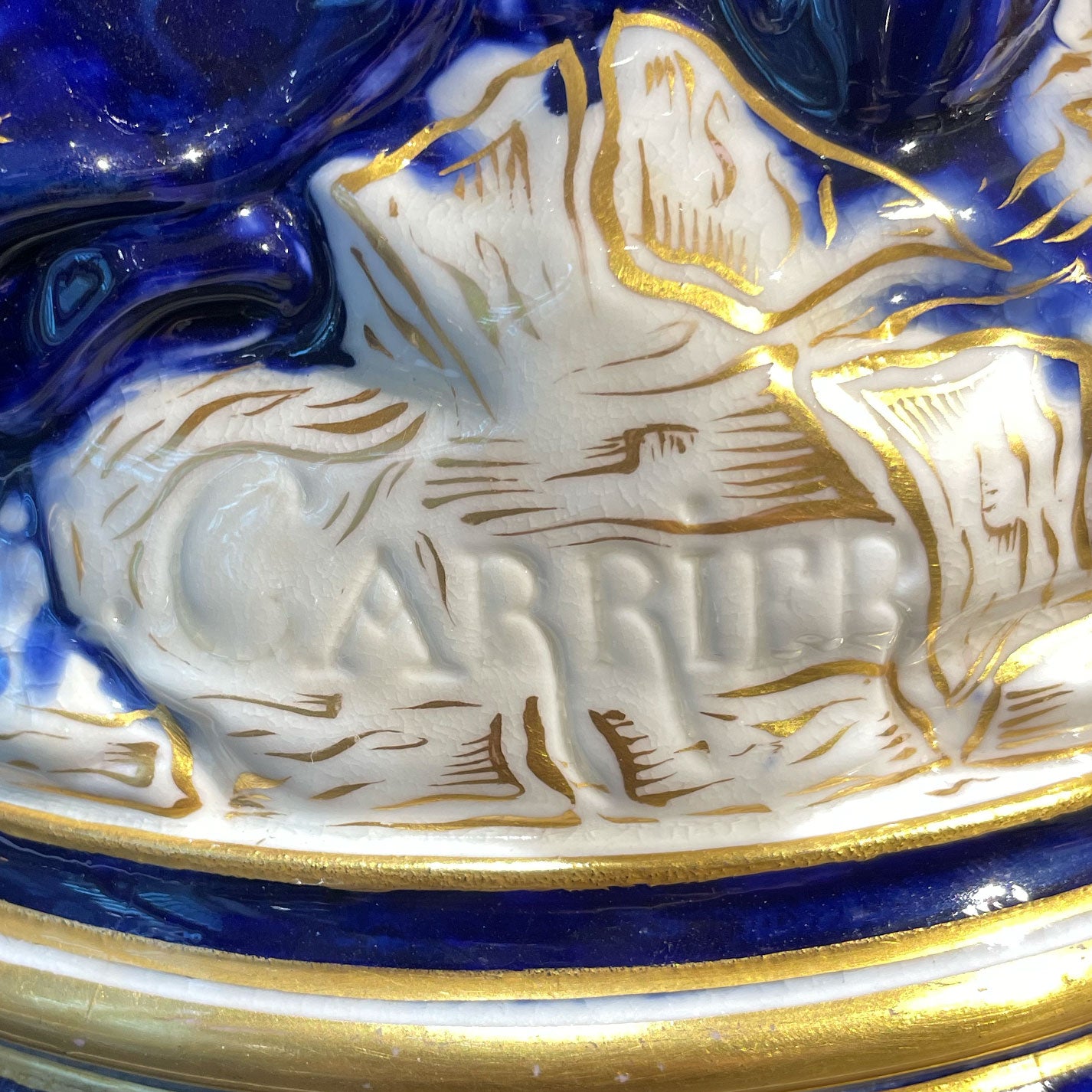 Minton / Albert Ernest Carrier Belleuse