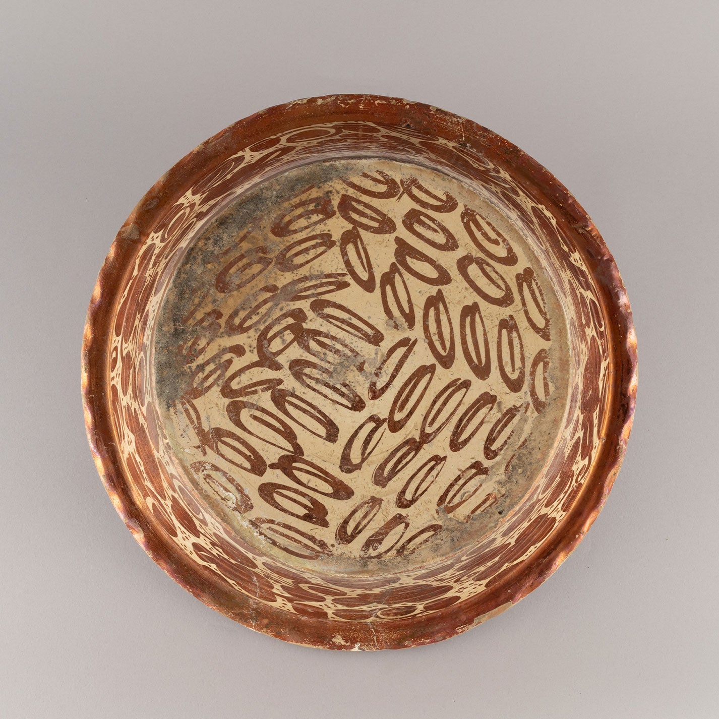 Hispano-Moresque bowl (Spanish?)