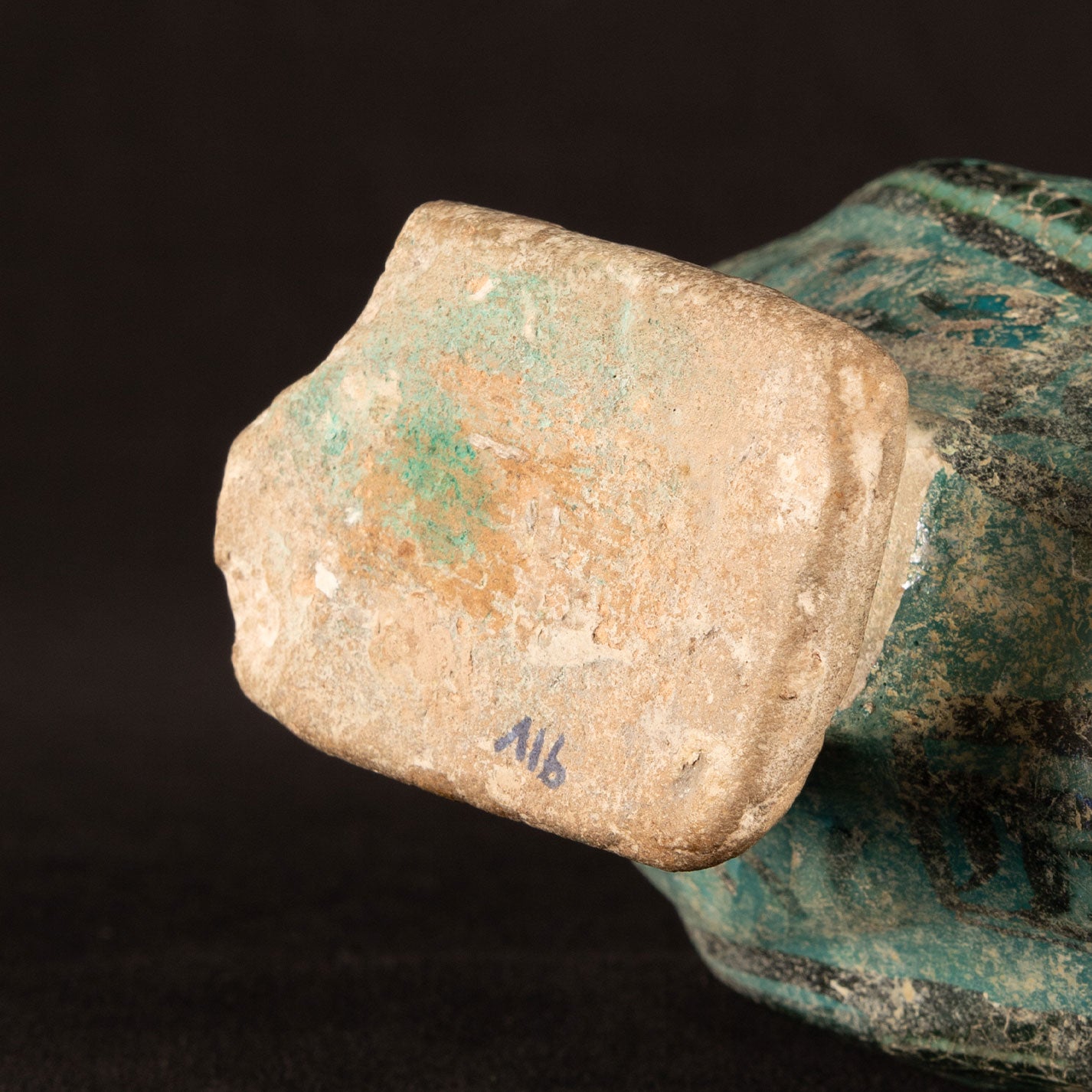 Persia "Blue glazed, silvered, Bird type pitcher"
