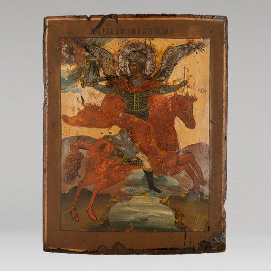 Icon Archangel Michael