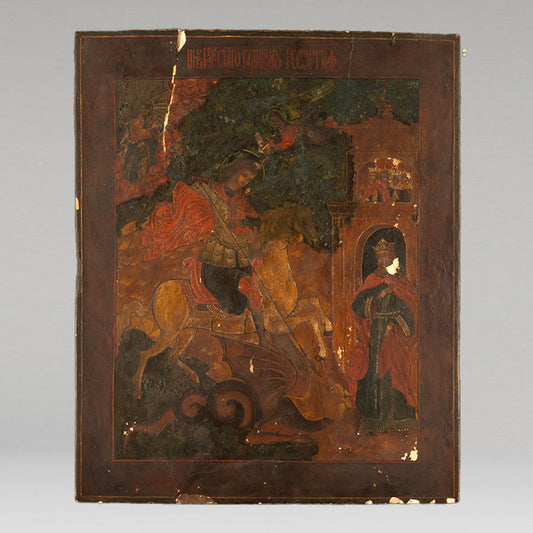 Icon Saint George and the Dragon