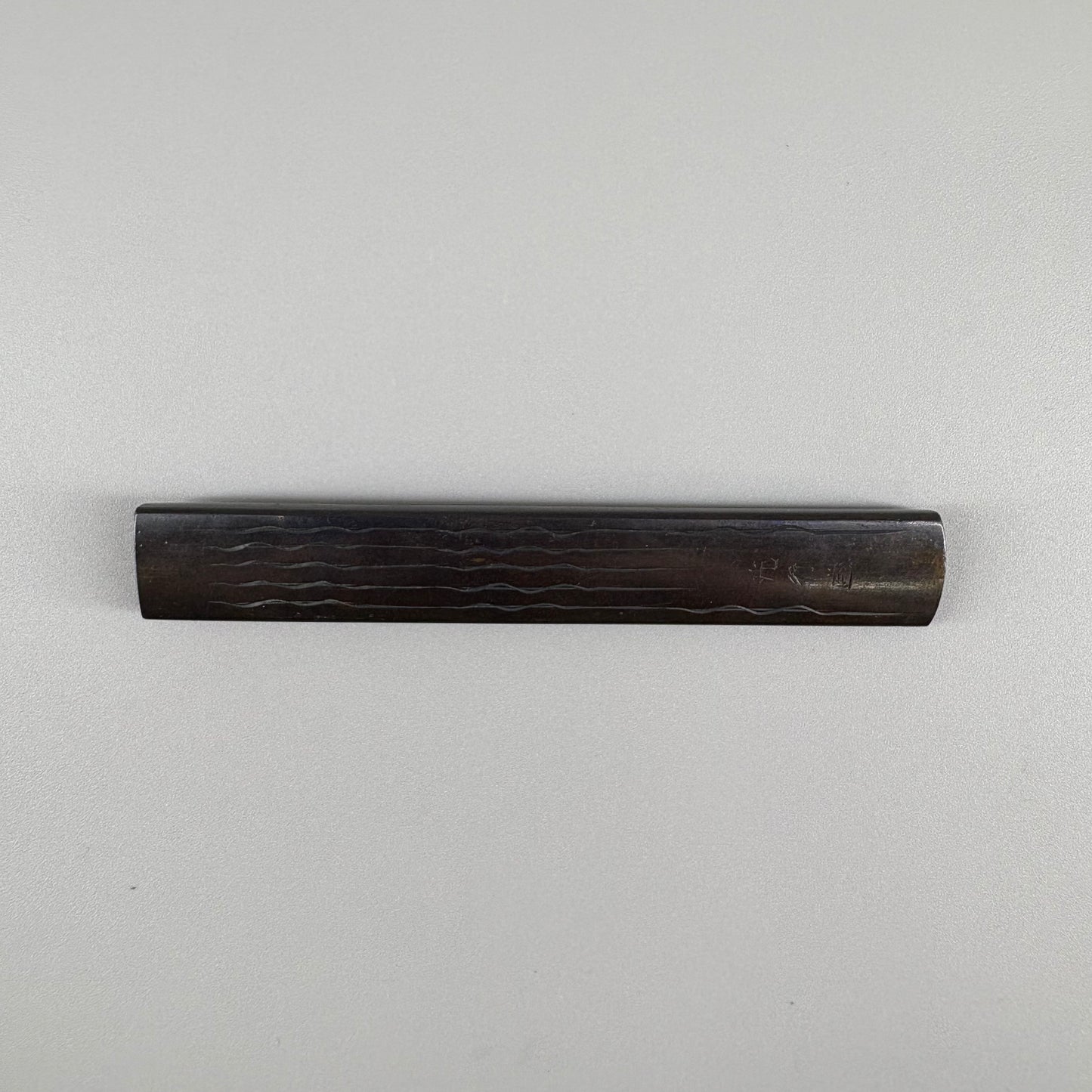 Mitsuyuki signature small