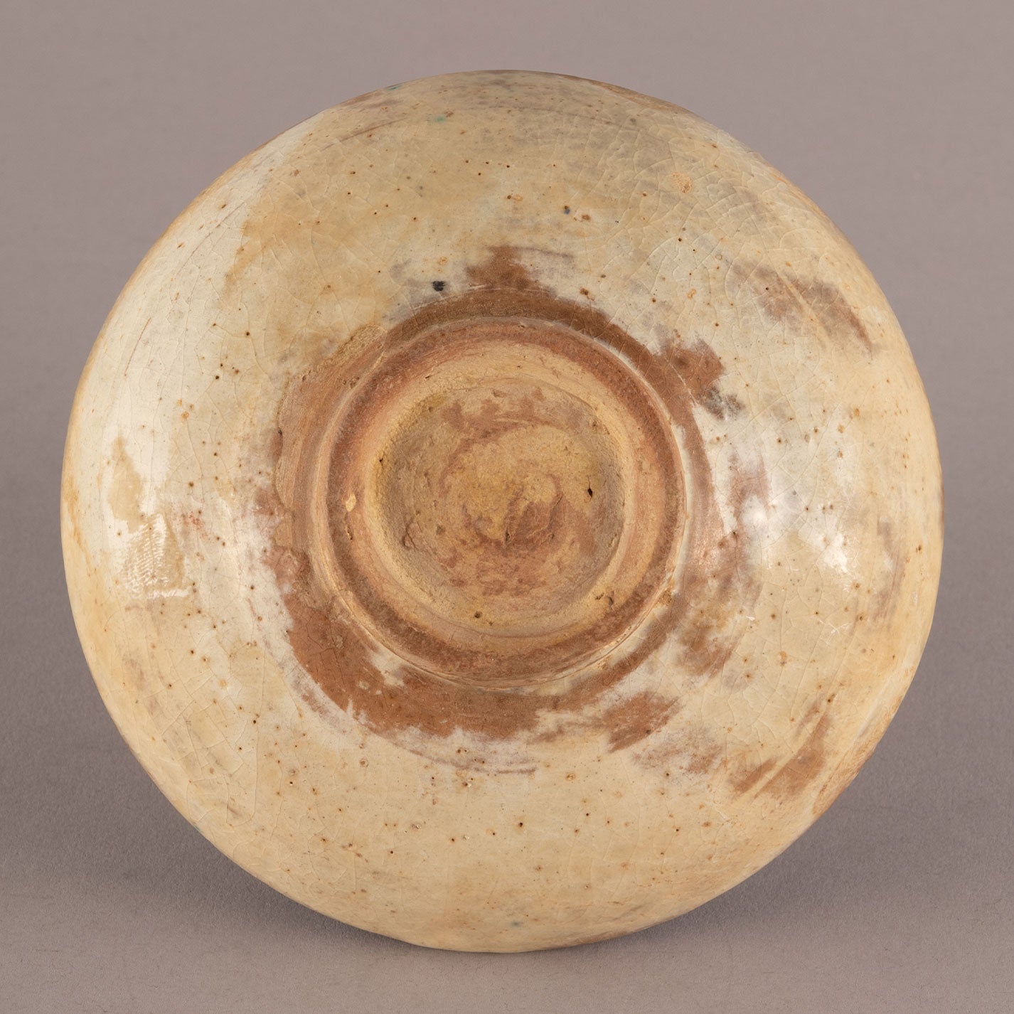 Persia "Bowl - Animal"
