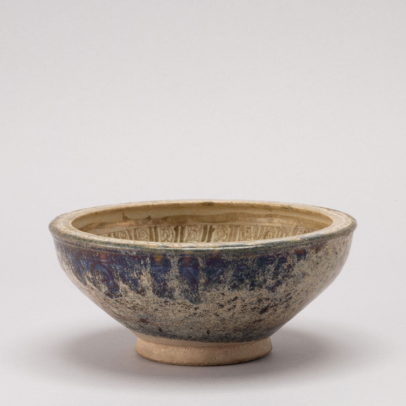 Persia "Lusterware bowl"