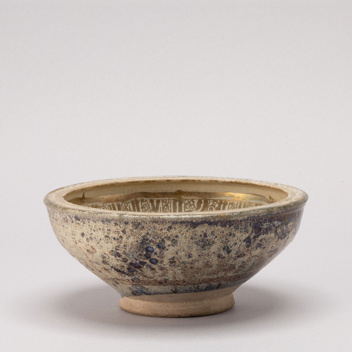 Persia "Lusterware bowl"