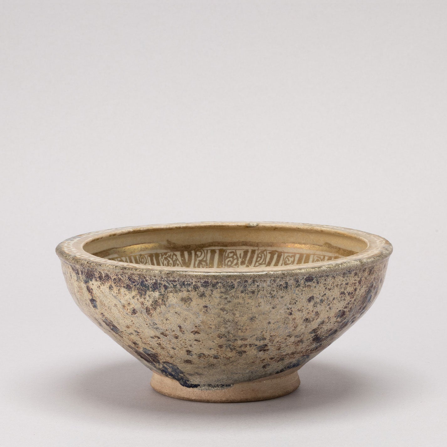 Persia "Lusterware bowl"
