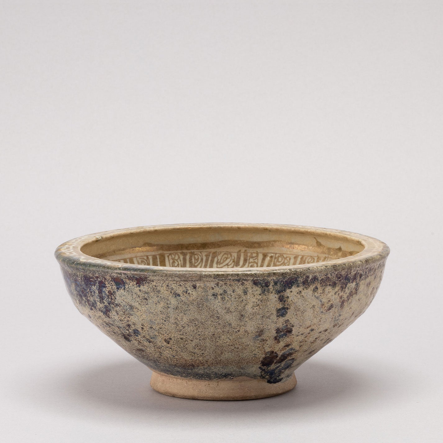 Persia "Lusterware bowl"