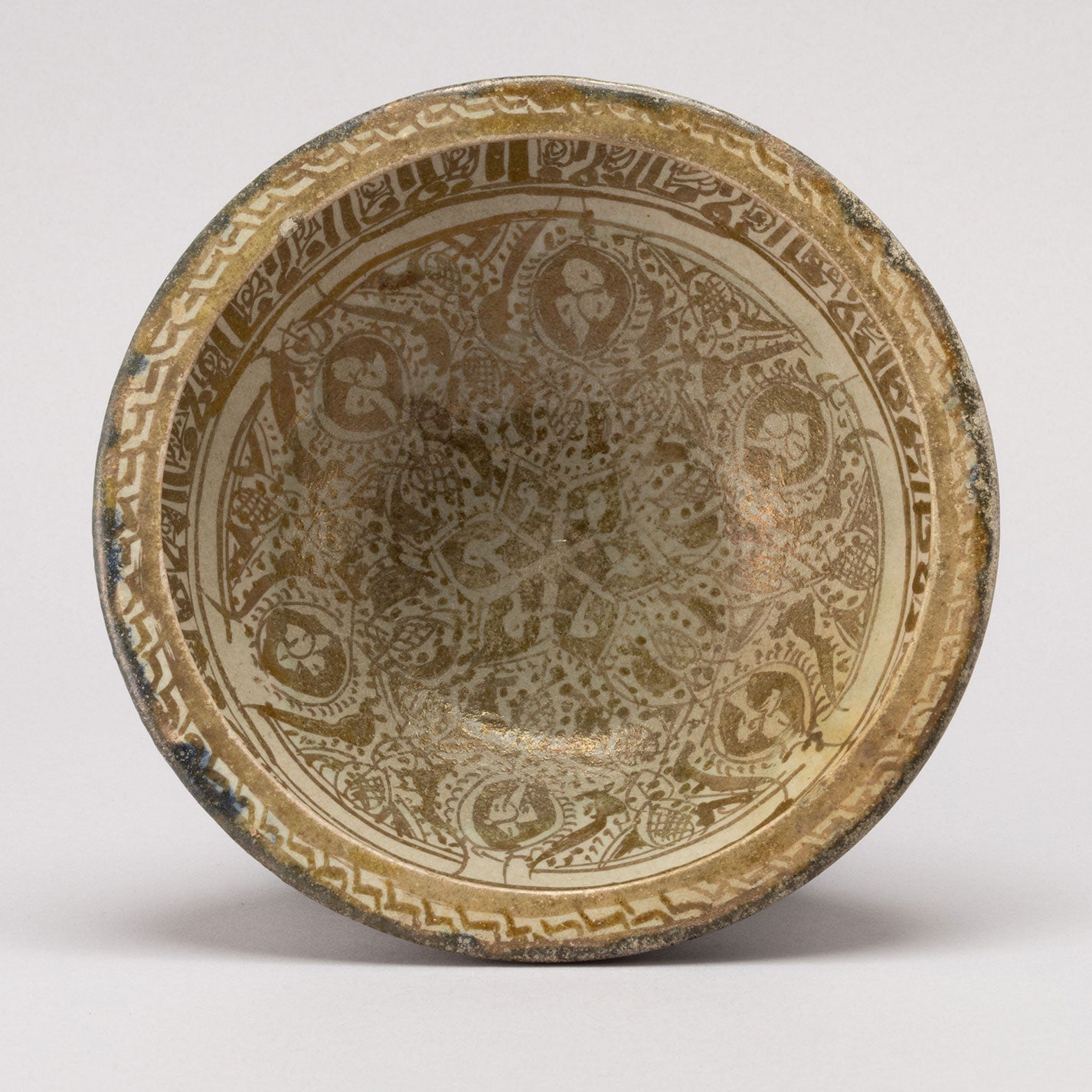 Persia "Lusterware bowl"