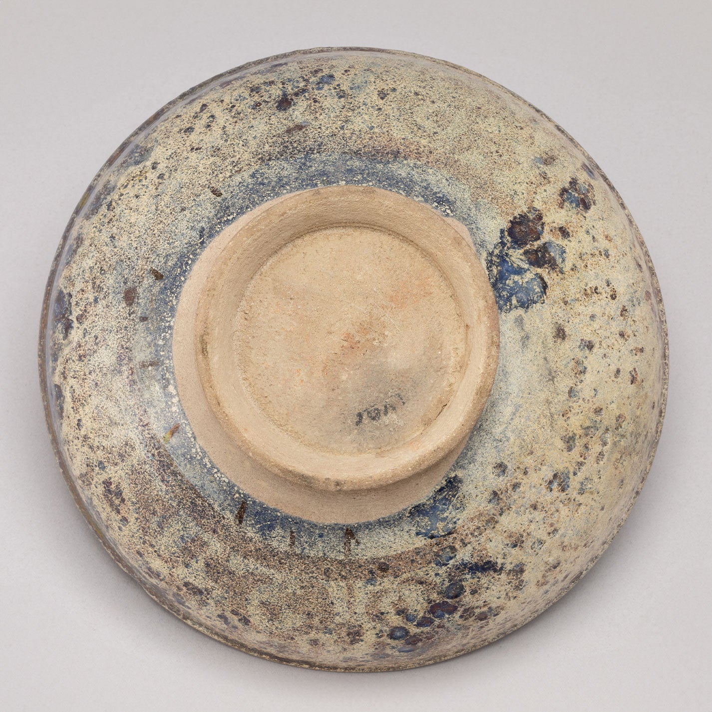 Persia "Lusterware bowl"