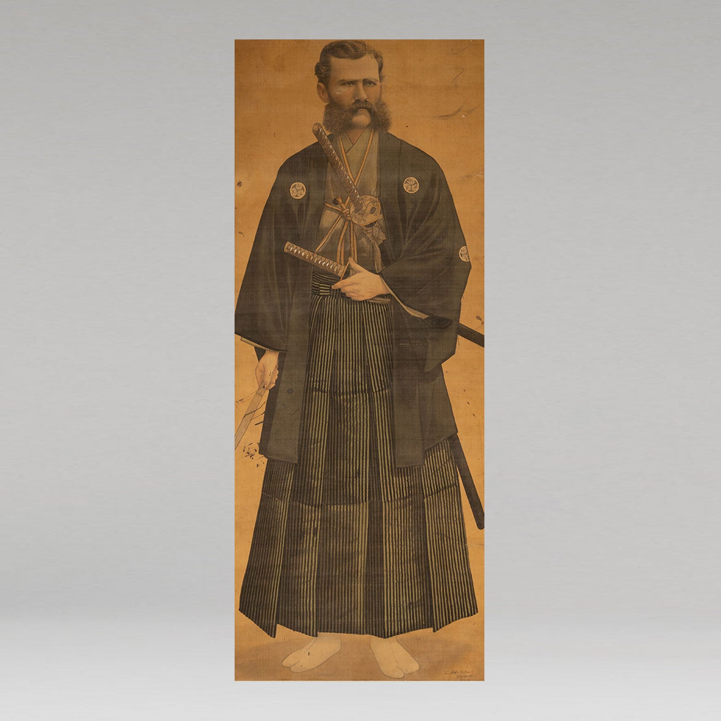中山年次