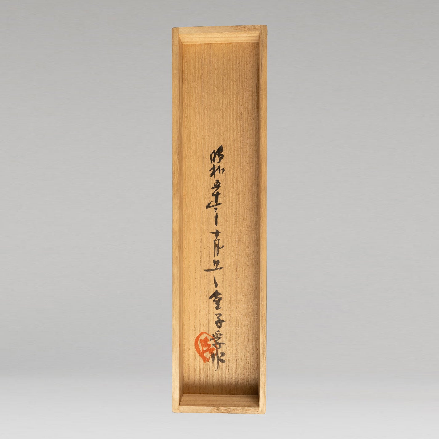 磯田湖龍斎(1735-1790)