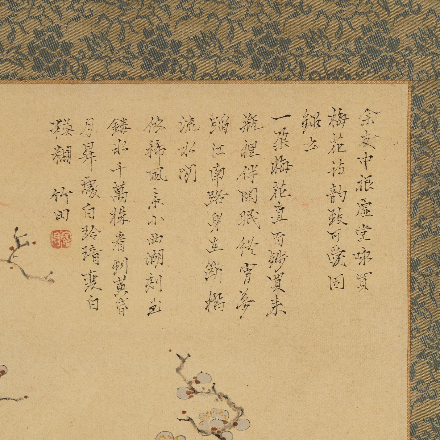 武田田野村(武田文豪 1777 年 - 1835 年)