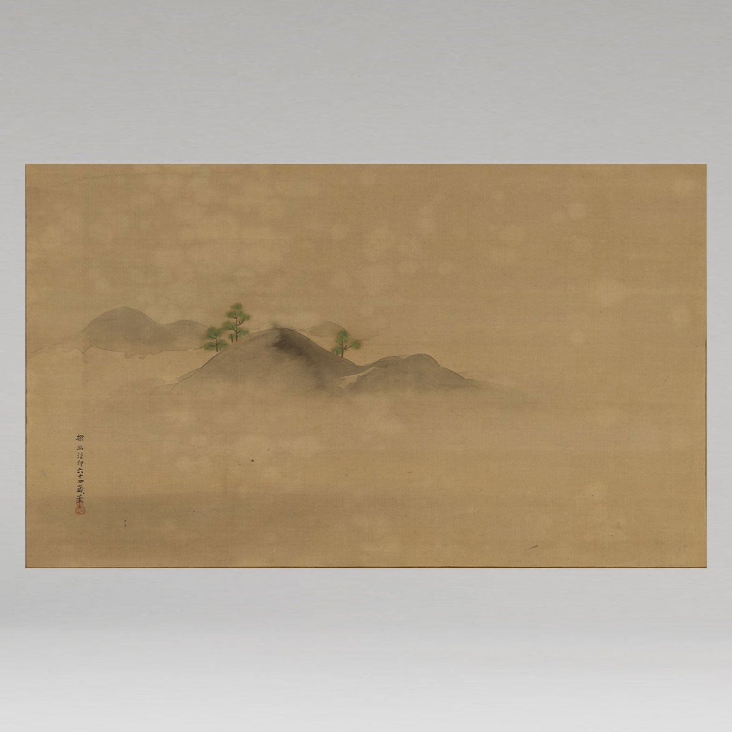 狩野探幽 (1602-1674)