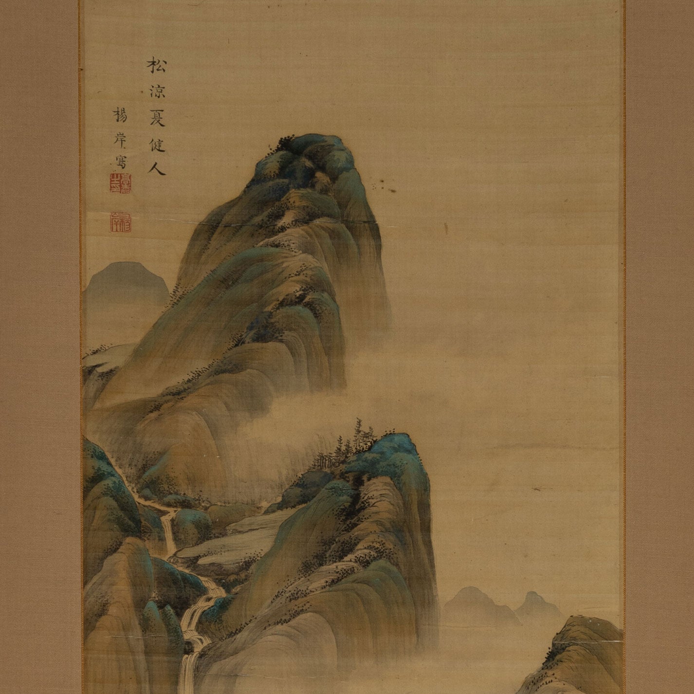武沢楊岸 (生没年不詳 )