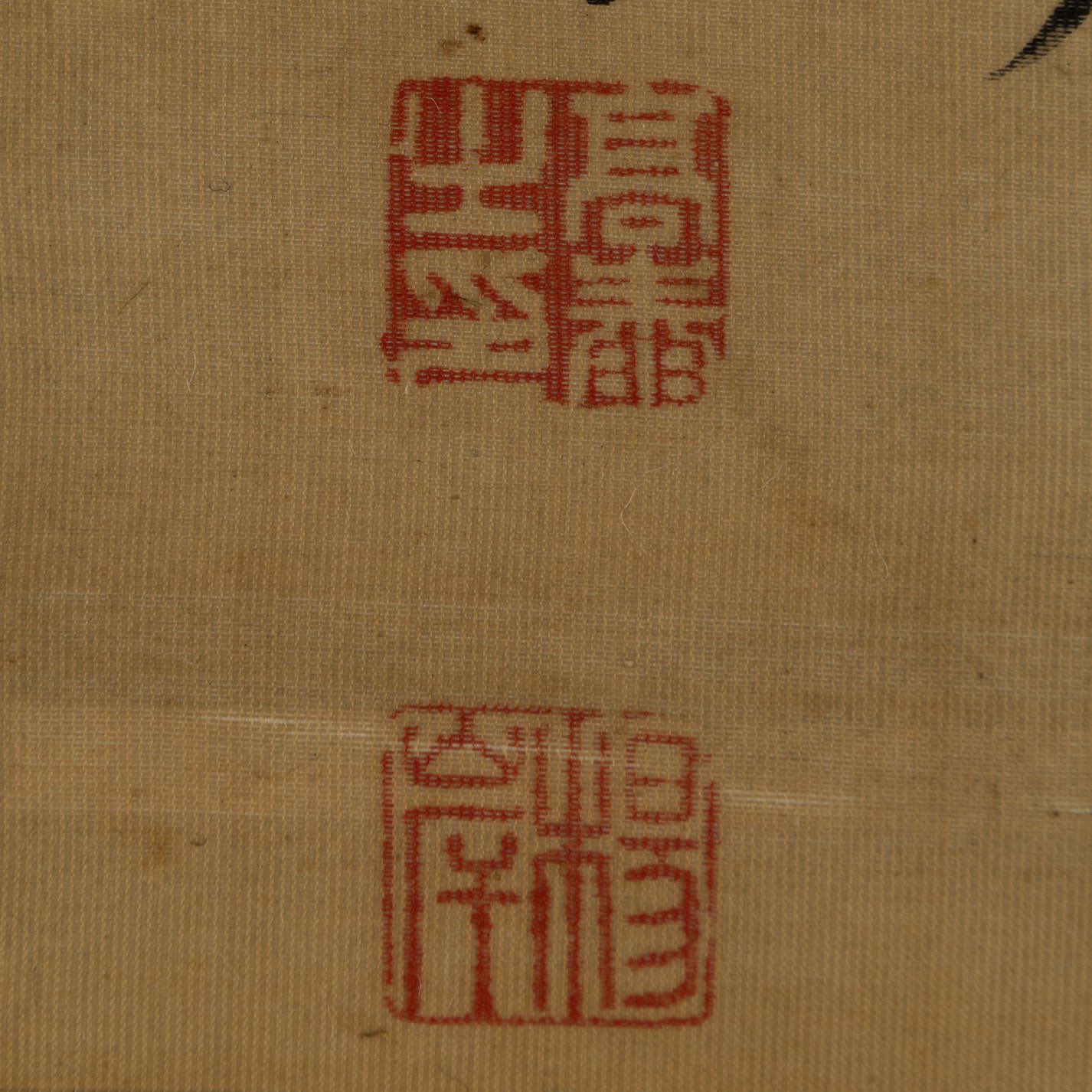 武沢楊岸 (生没年不詳 )