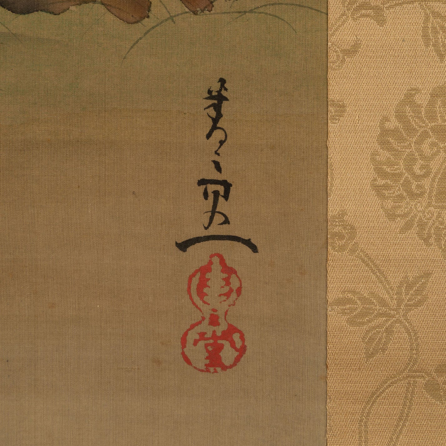 鈴木其一 ( 1795 - 1858 )