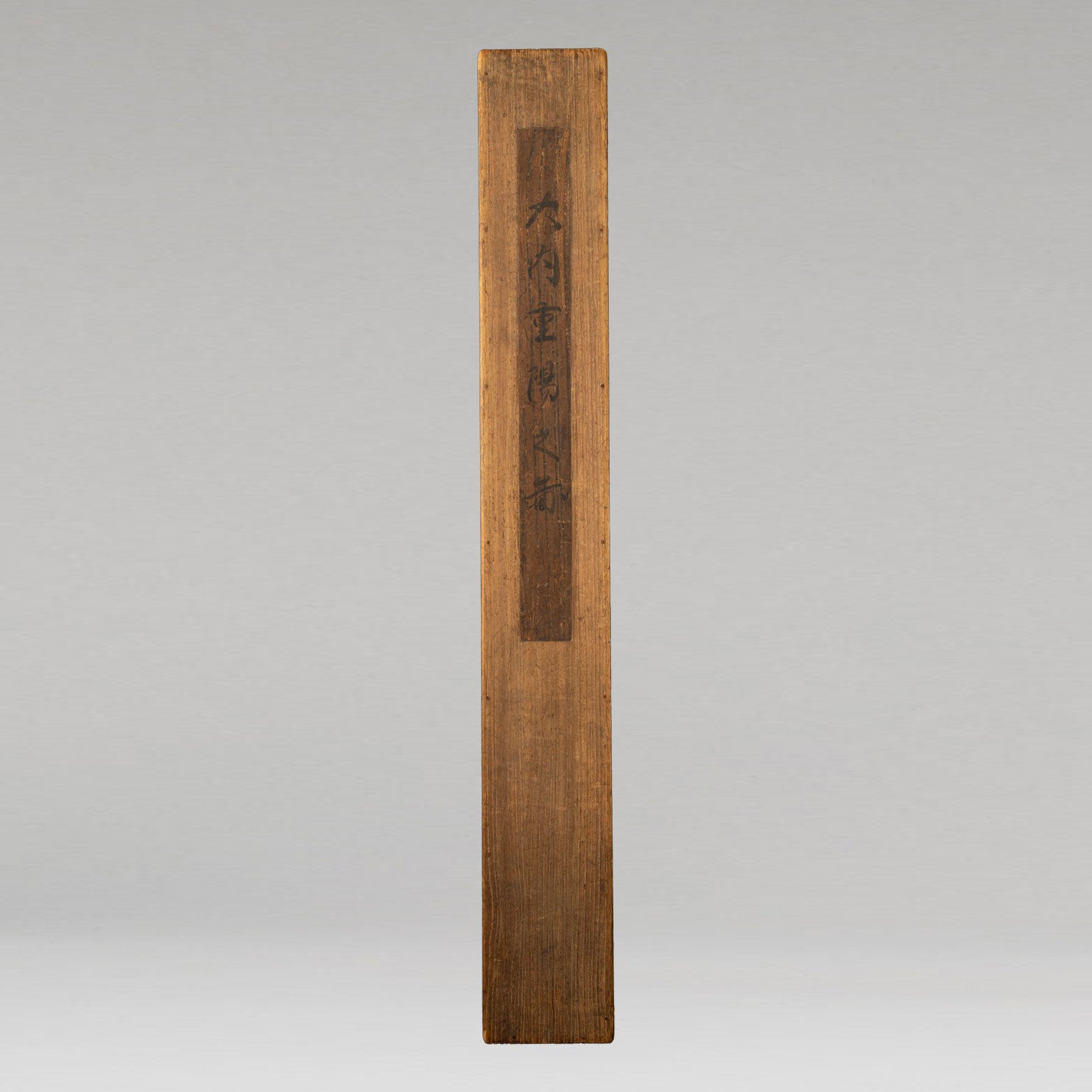 鈴木其一 ( 1795 - 1858 )