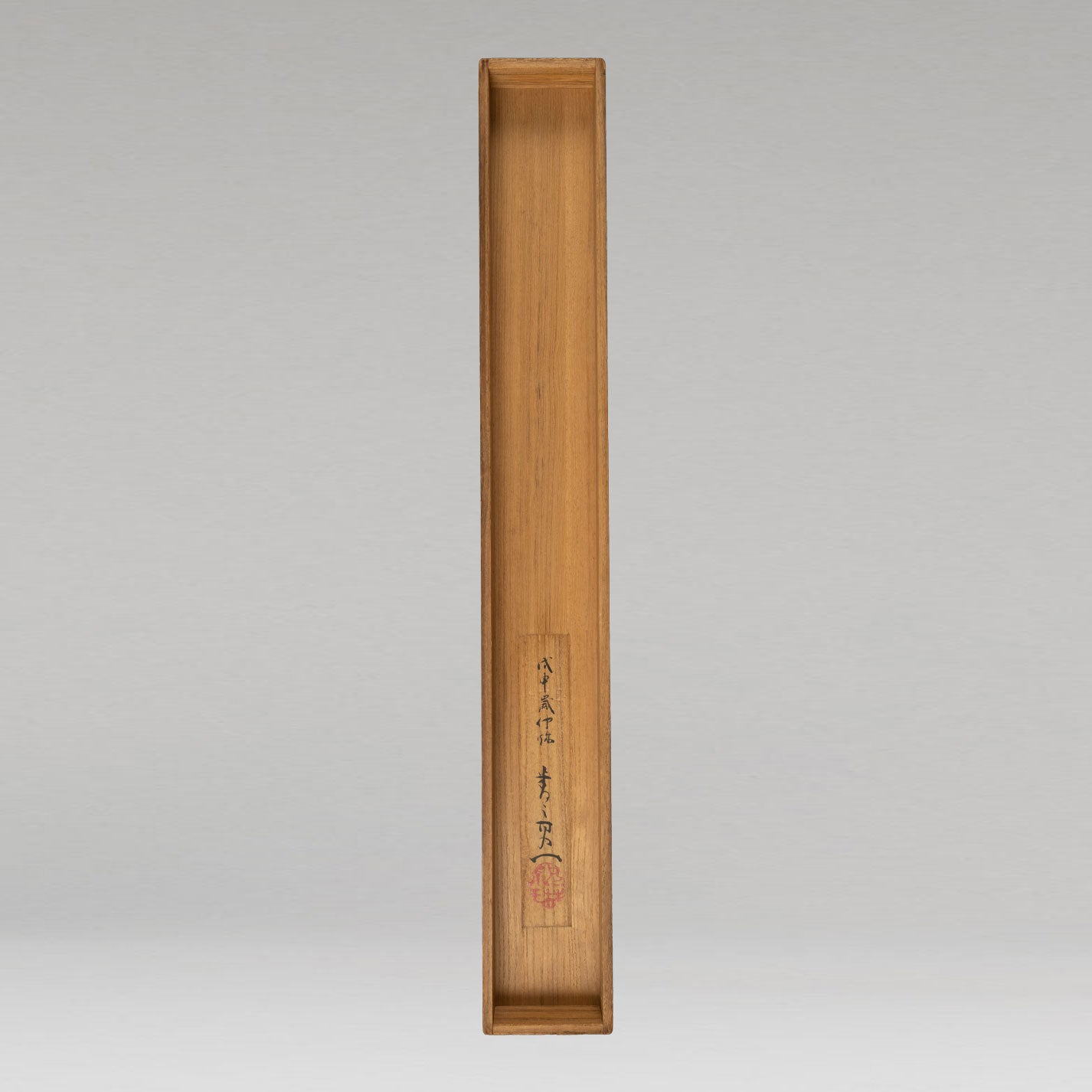 鈴木其一 ( 1795 - 1858 )