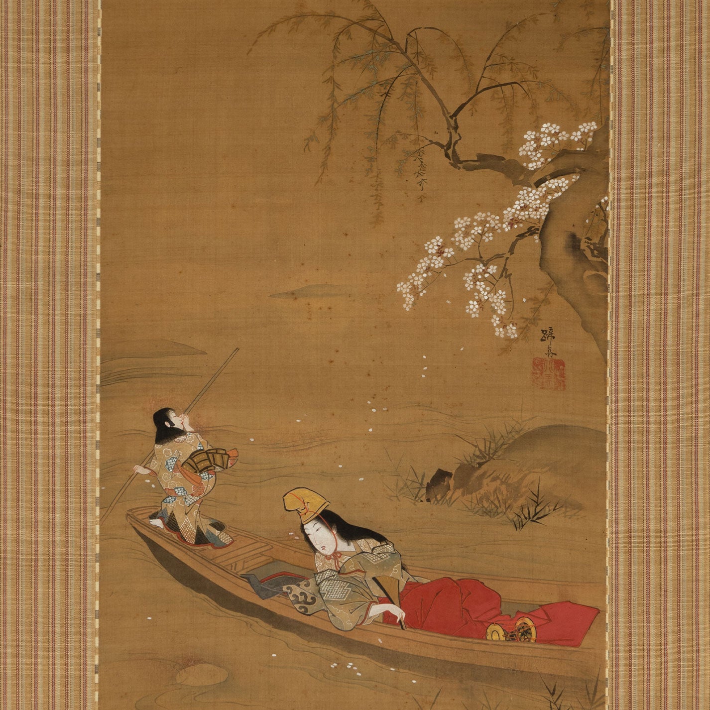 北馬保齋(江戶神田 1770 - 1884)