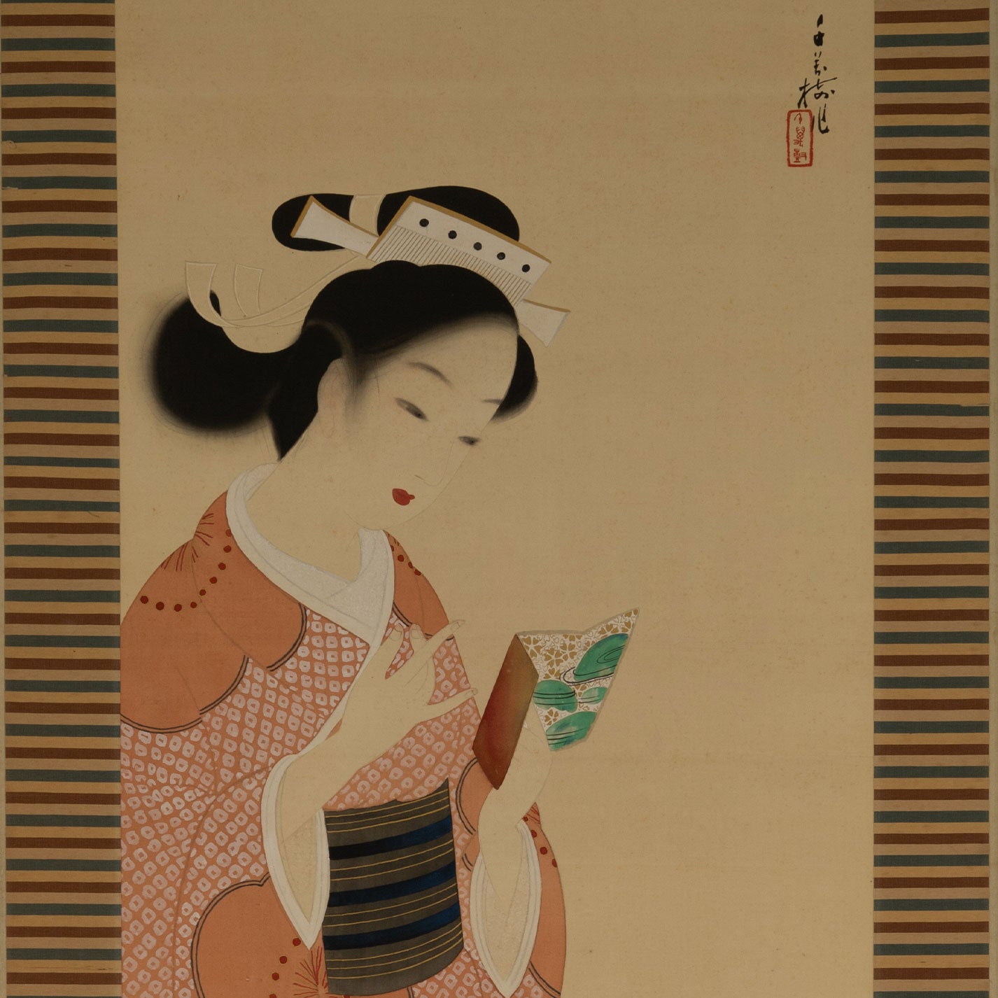 大林知滿樹 (1887 - 1959)