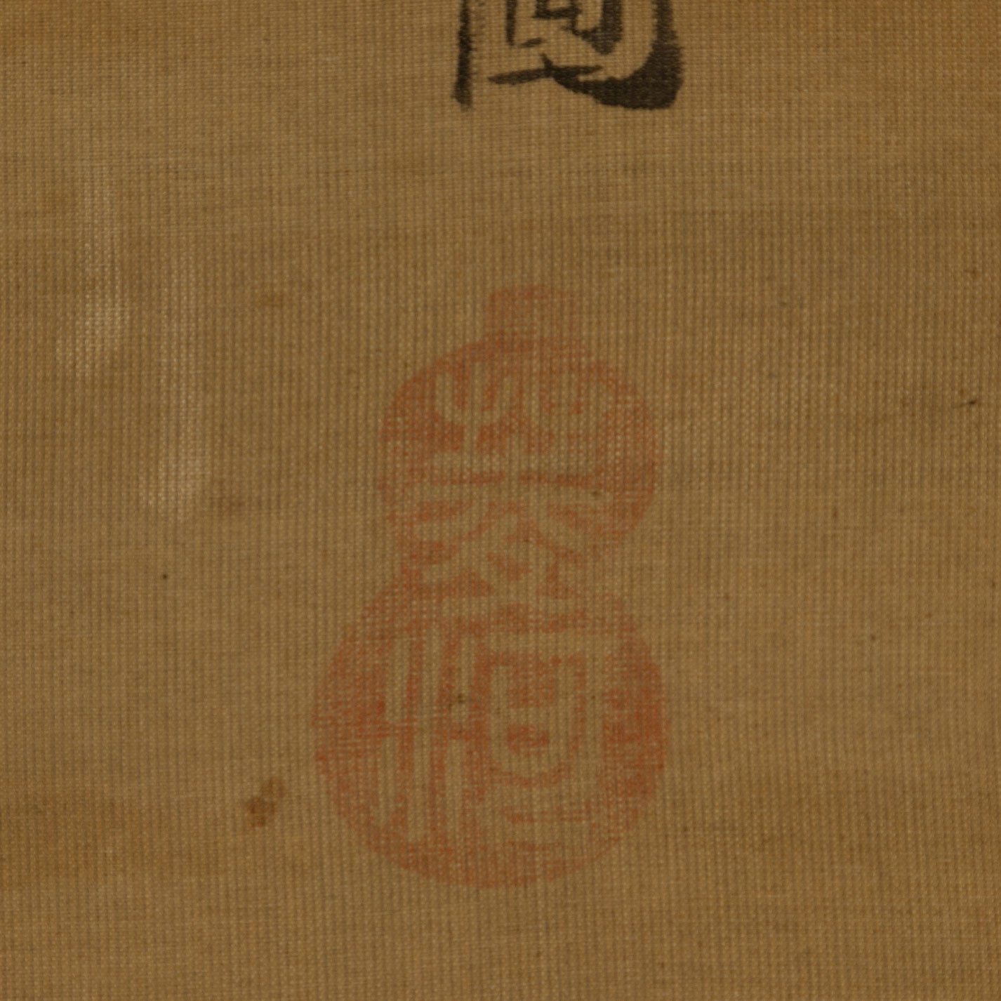 (伝)菱川師宣 ( 安房 1618-1694 )