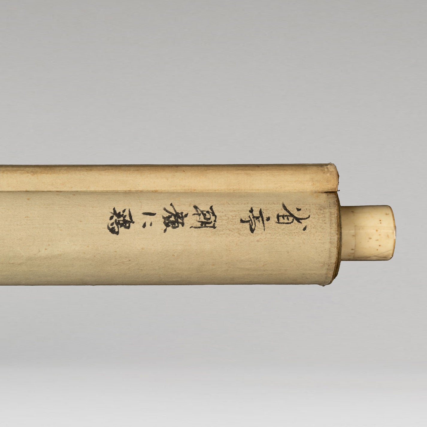 渡辺省亭 (滋賀県 1852 - 1918 )