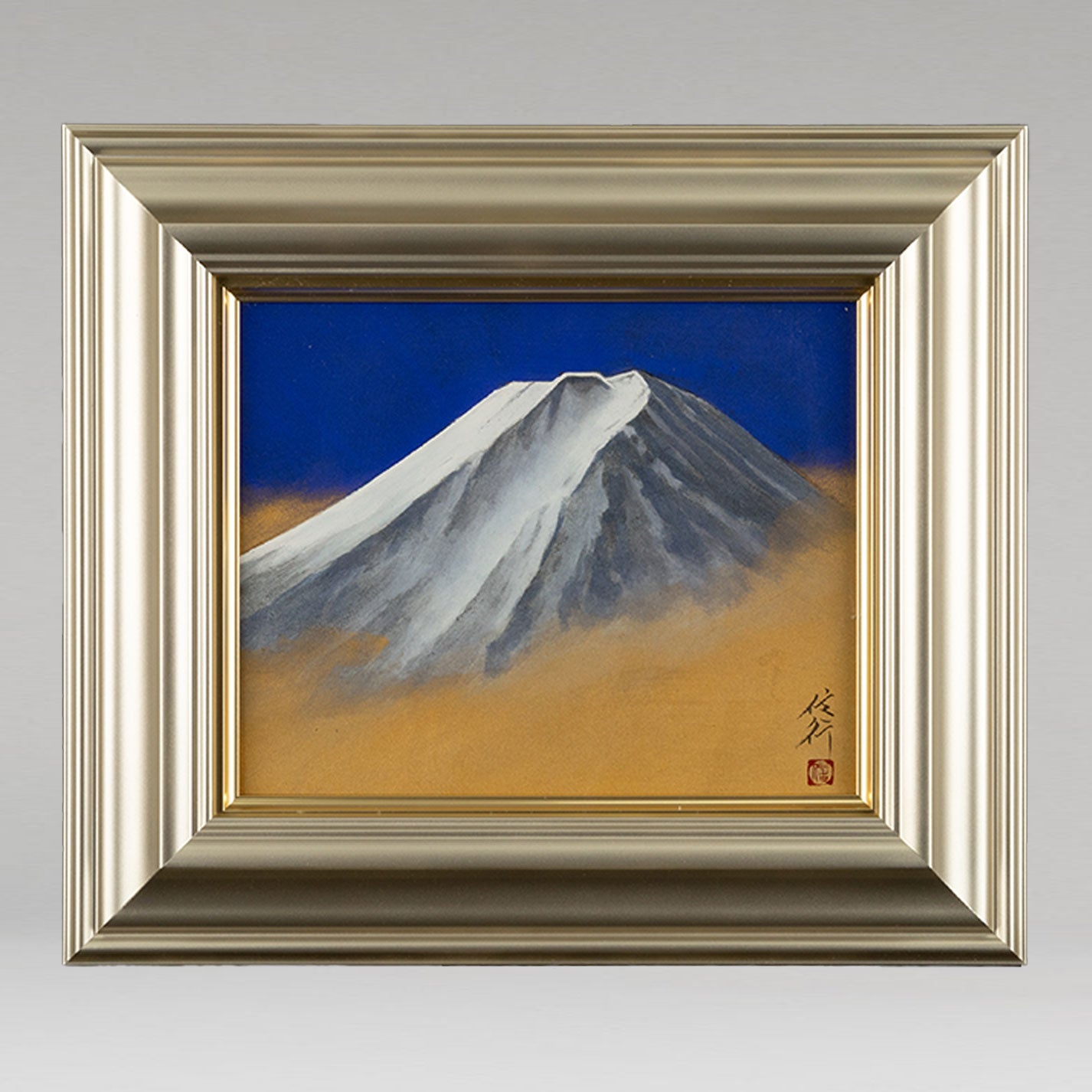 清水信行 ( 京都府 1950 - )