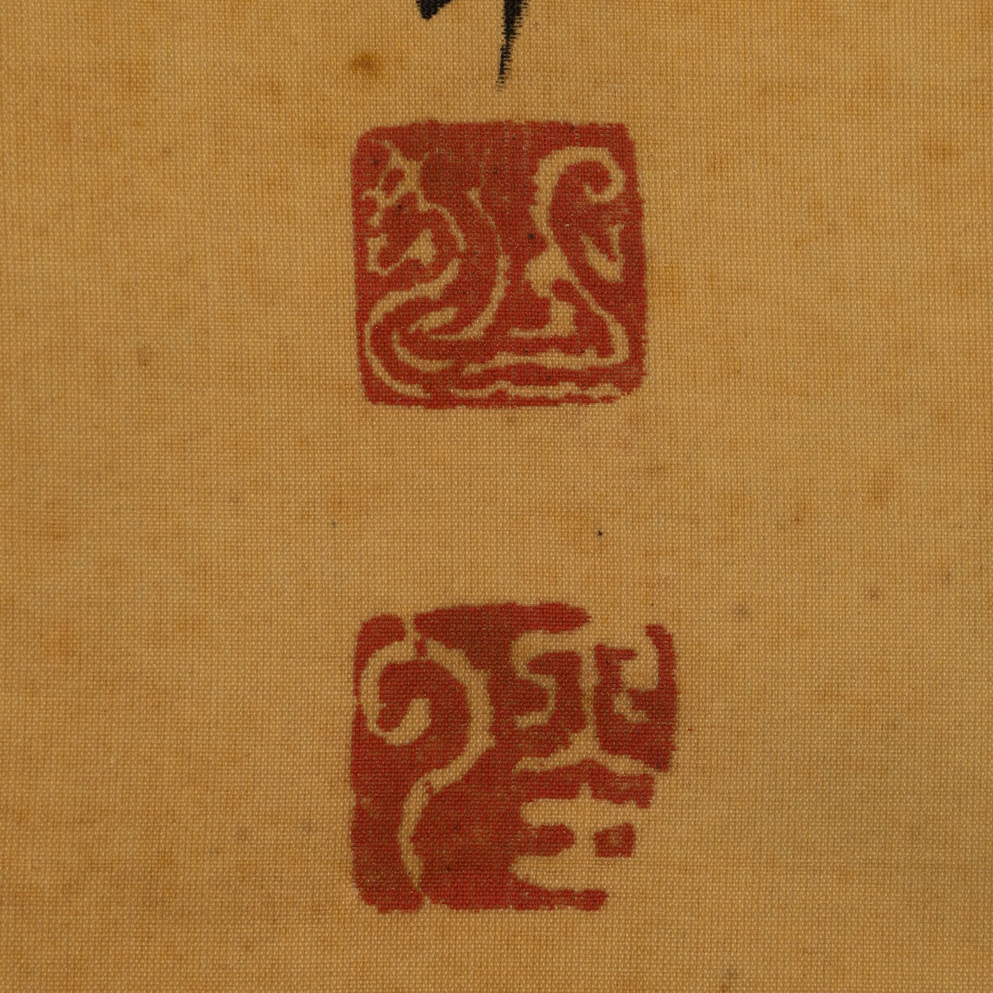 河田小龍 ( 土佐 1824 - 1898 )