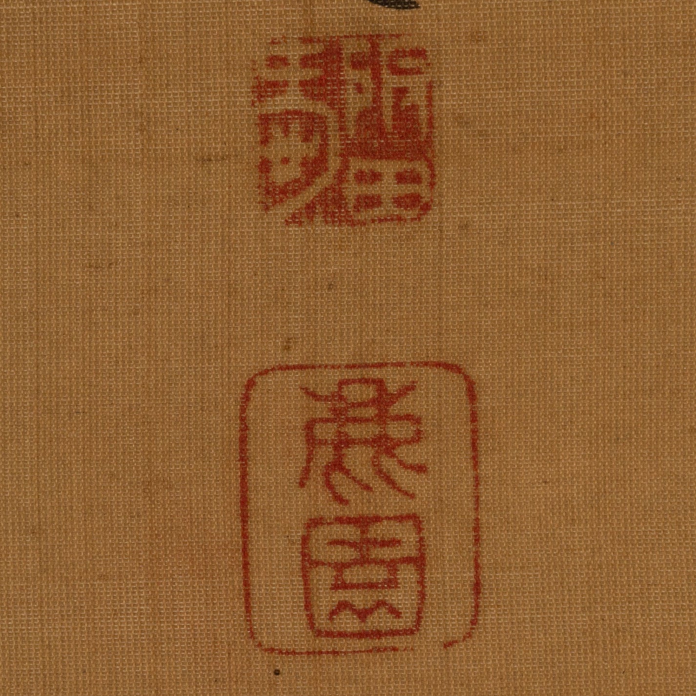 Sakata Okyaku (Echigo Muramatsu, birth and death years unknown)