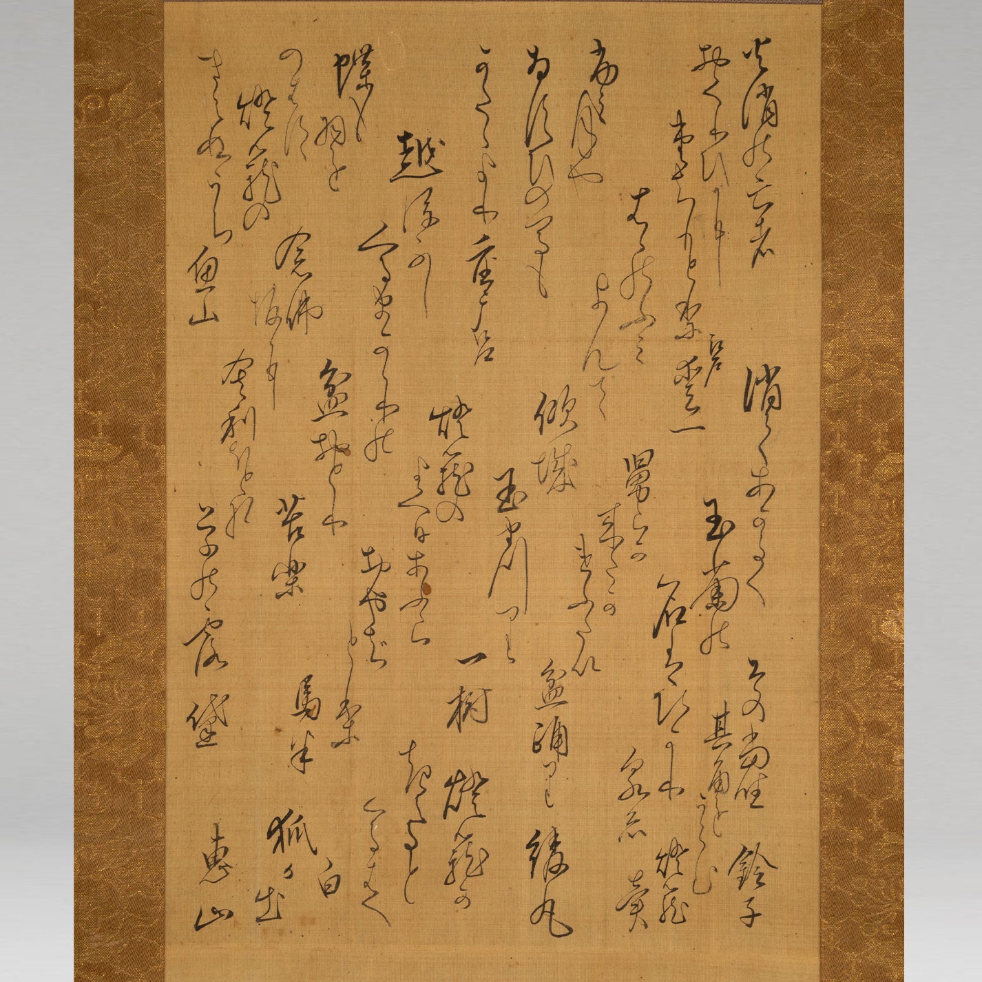 (Attributed to) Hishikawa Moronobu (Awa 1618 - 1694)