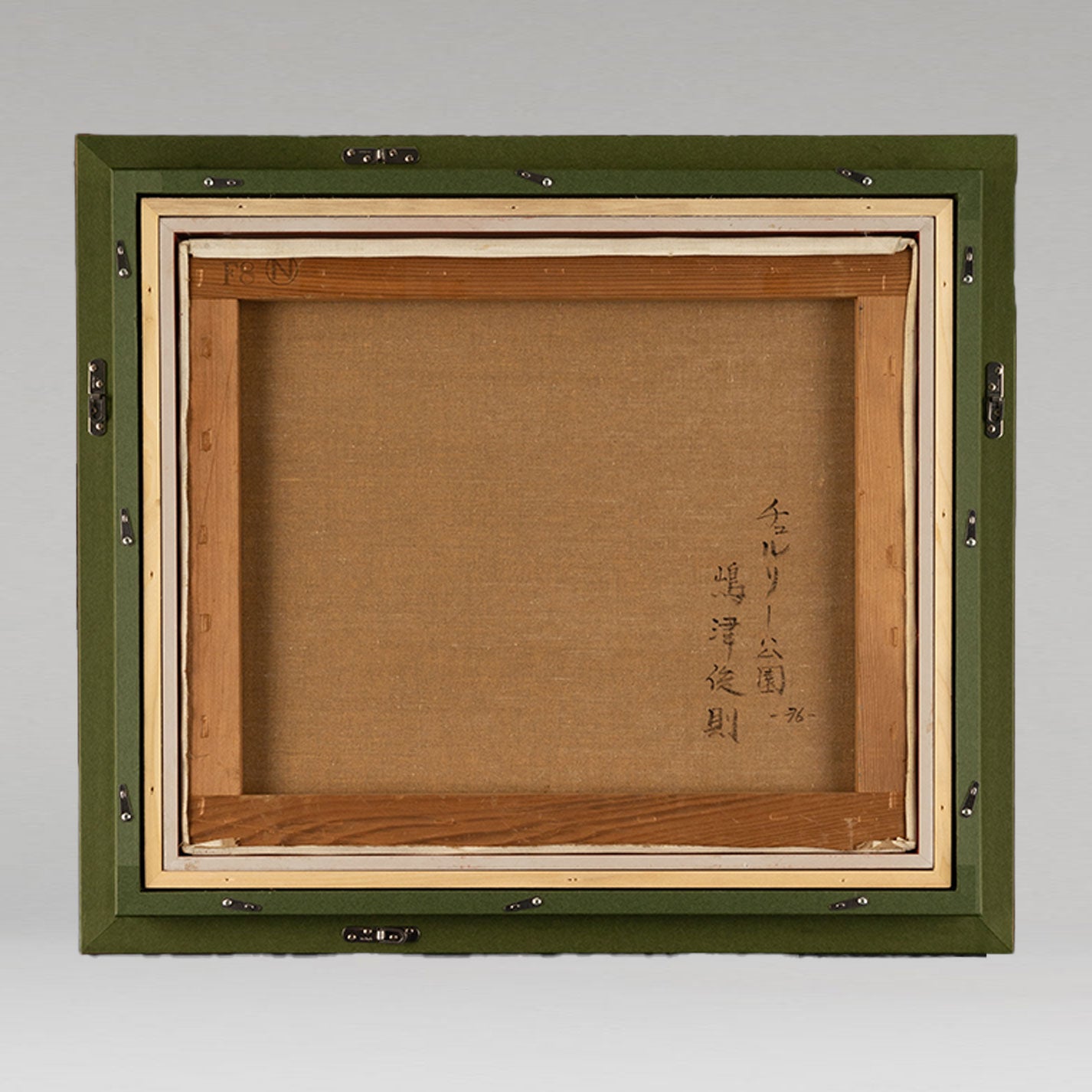 島津敏德(大阪,1941年-)