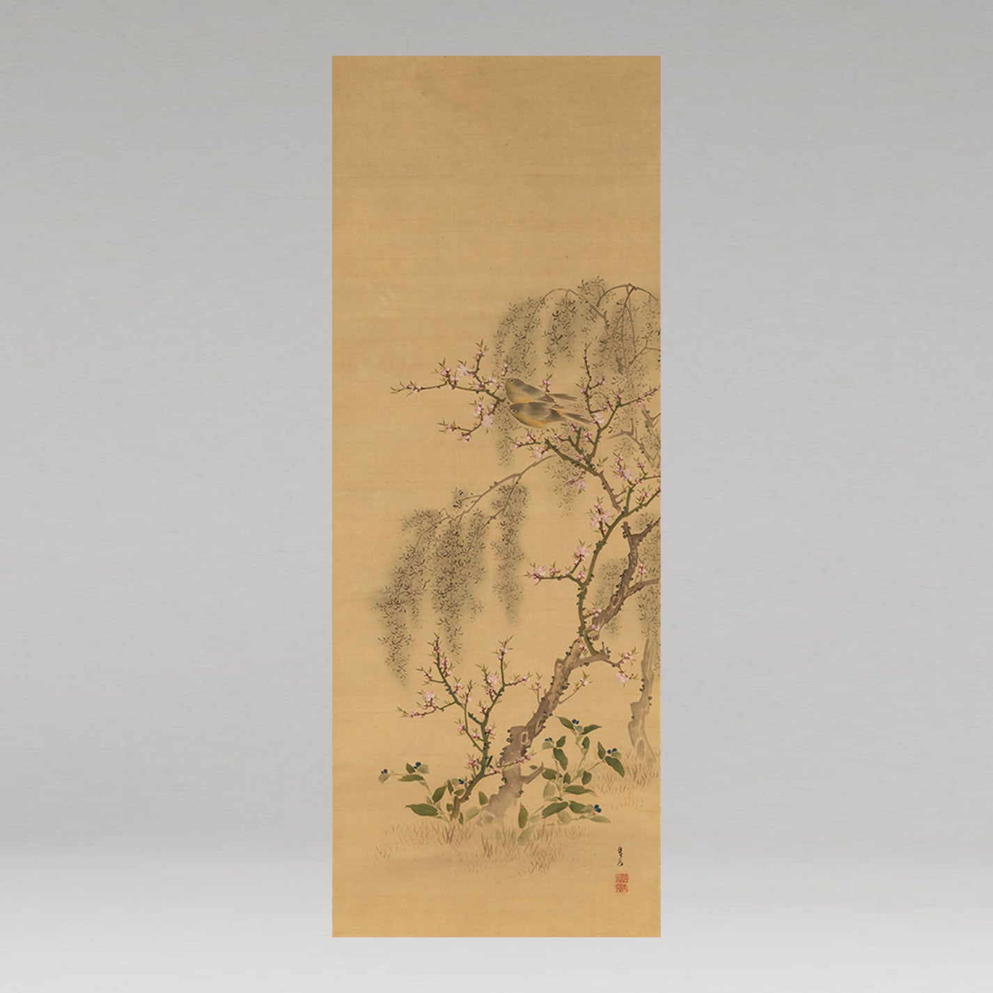 岸良 ( 京都 1798 - 1852 )