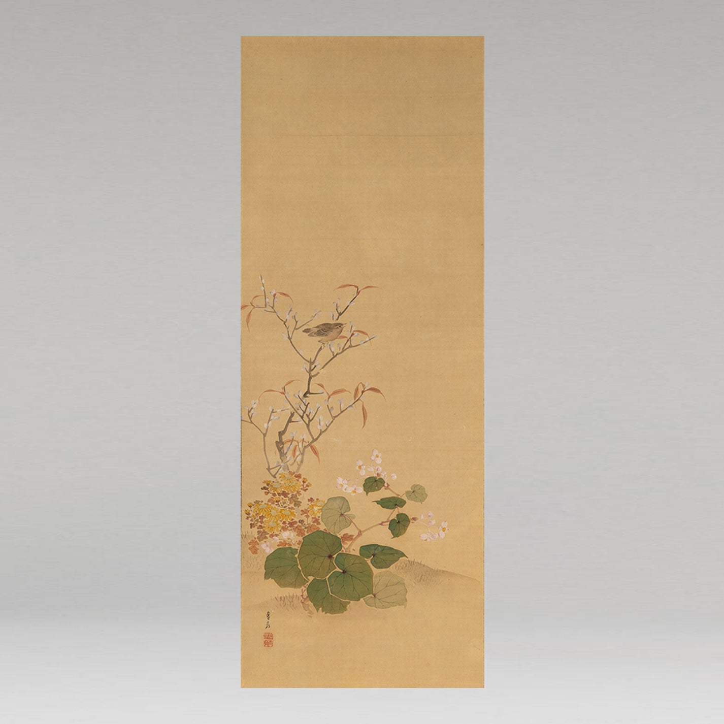 岸良 ( 京都 1798 - 1852 )