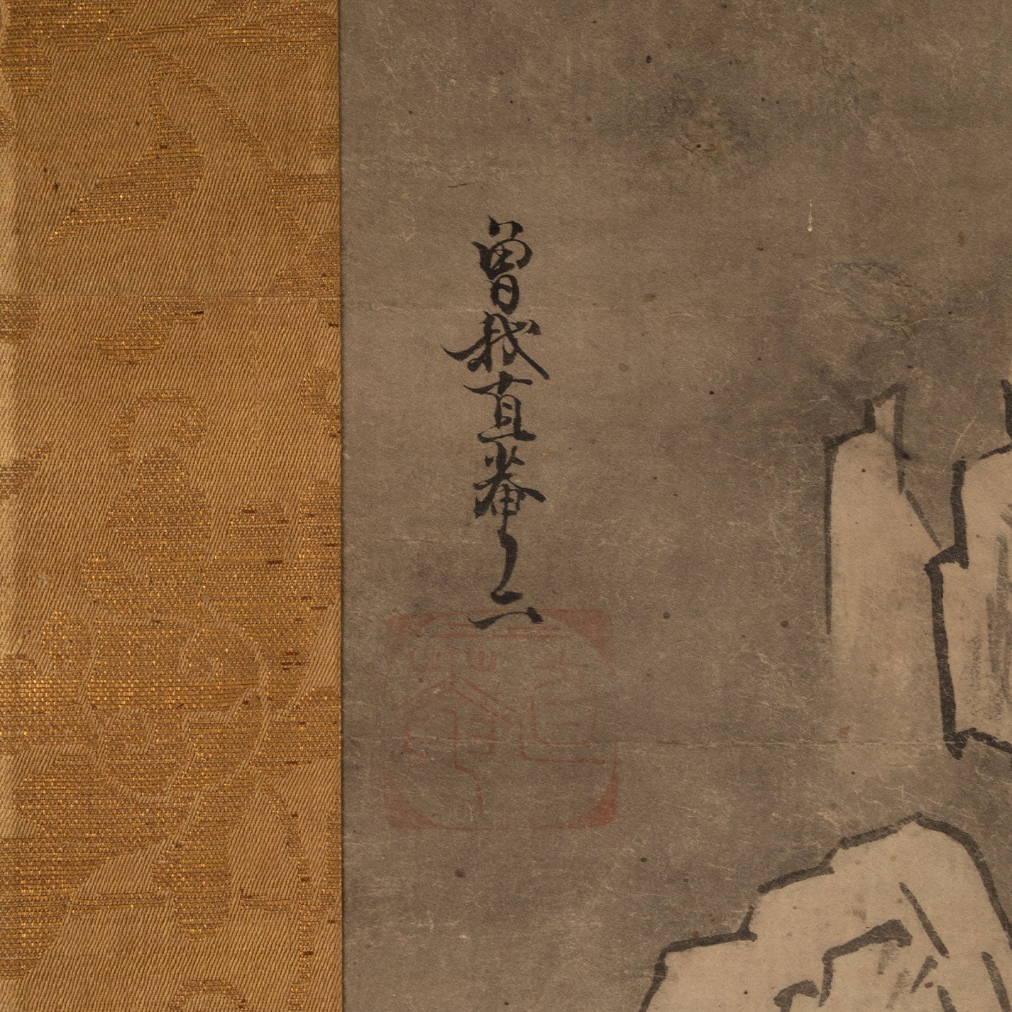 曾我二直庵 ( 堺 江戸前期 )