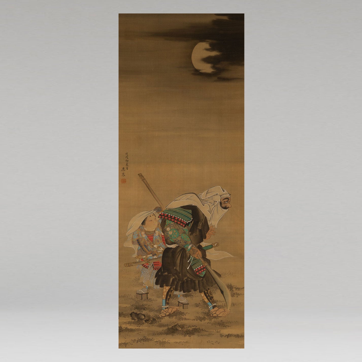 円山応震 ( 1790 - 1838 )