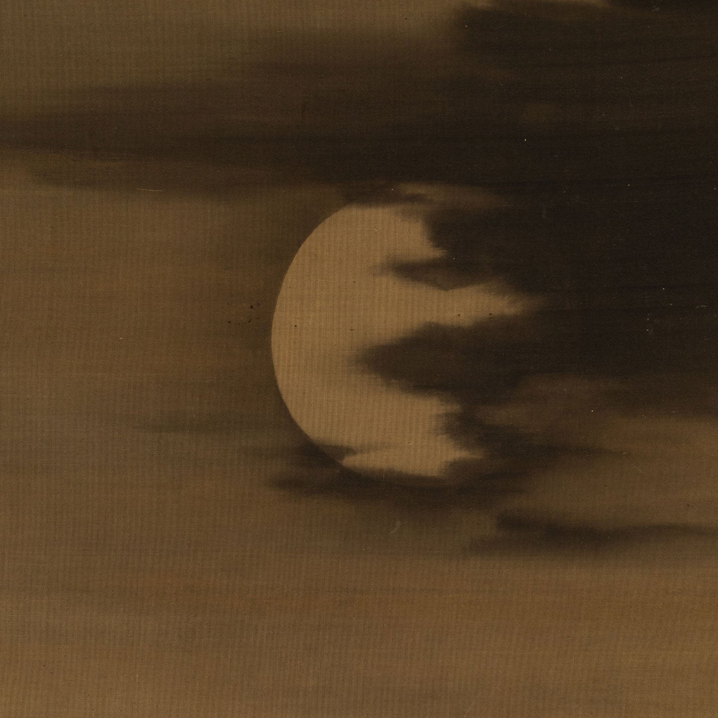 円山応震 ( 1790 - 1838 )